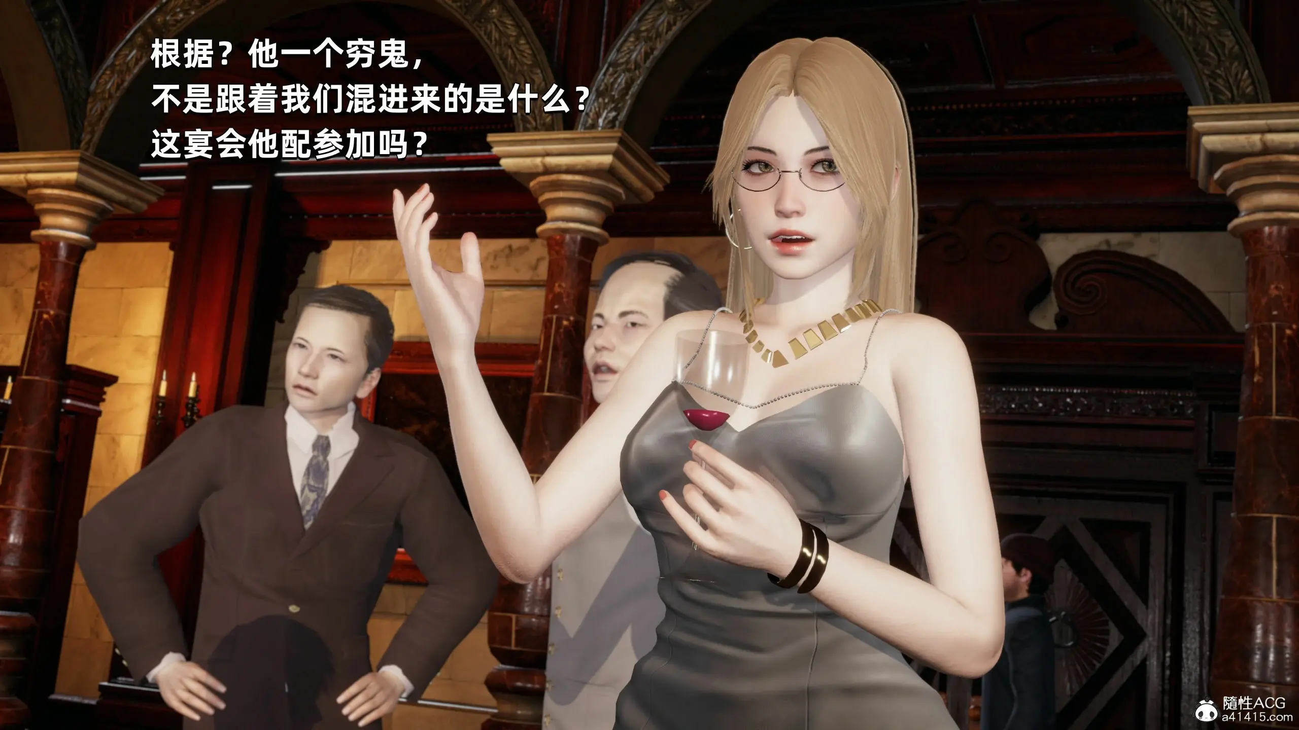 第38页