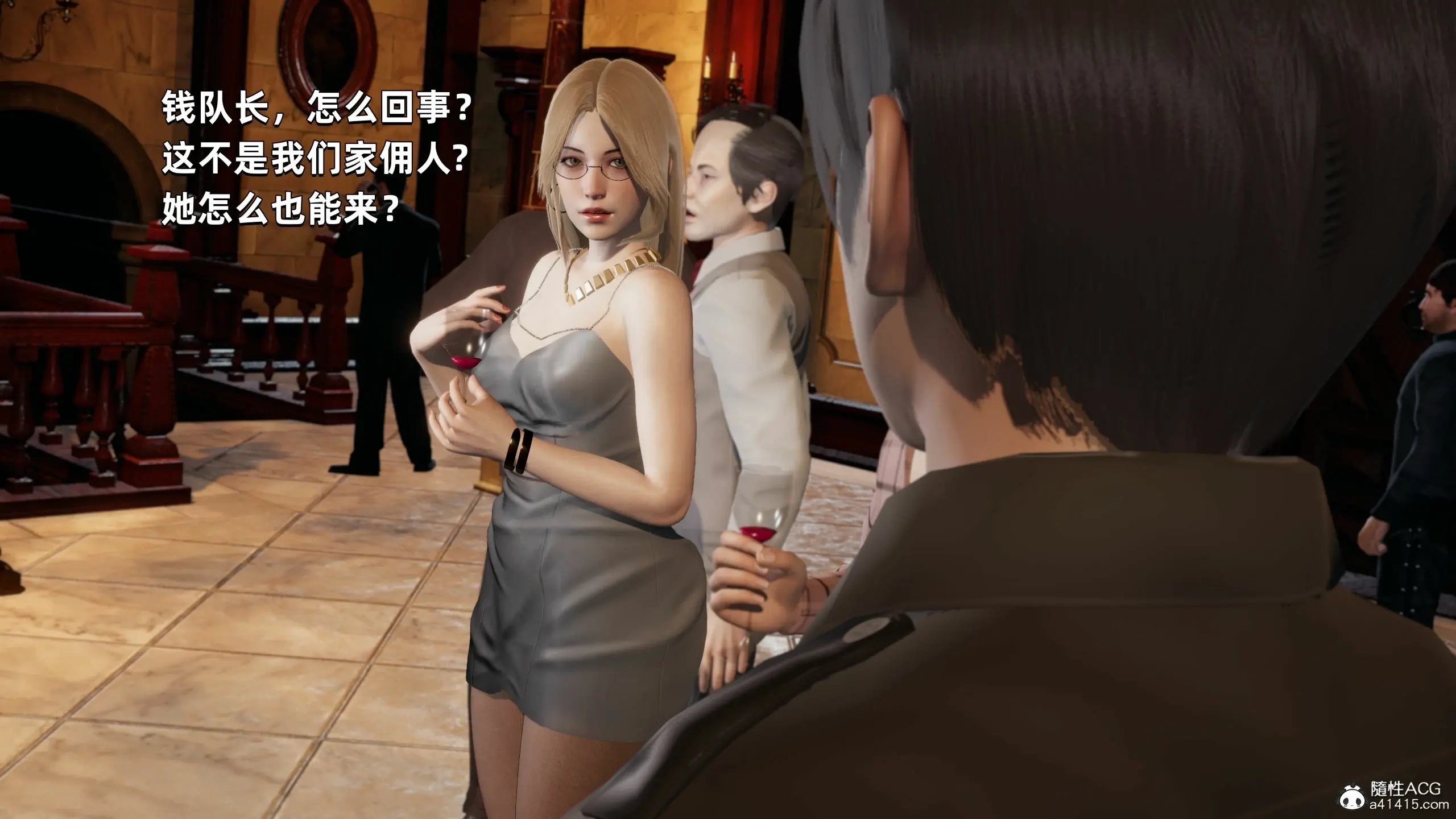 第41页