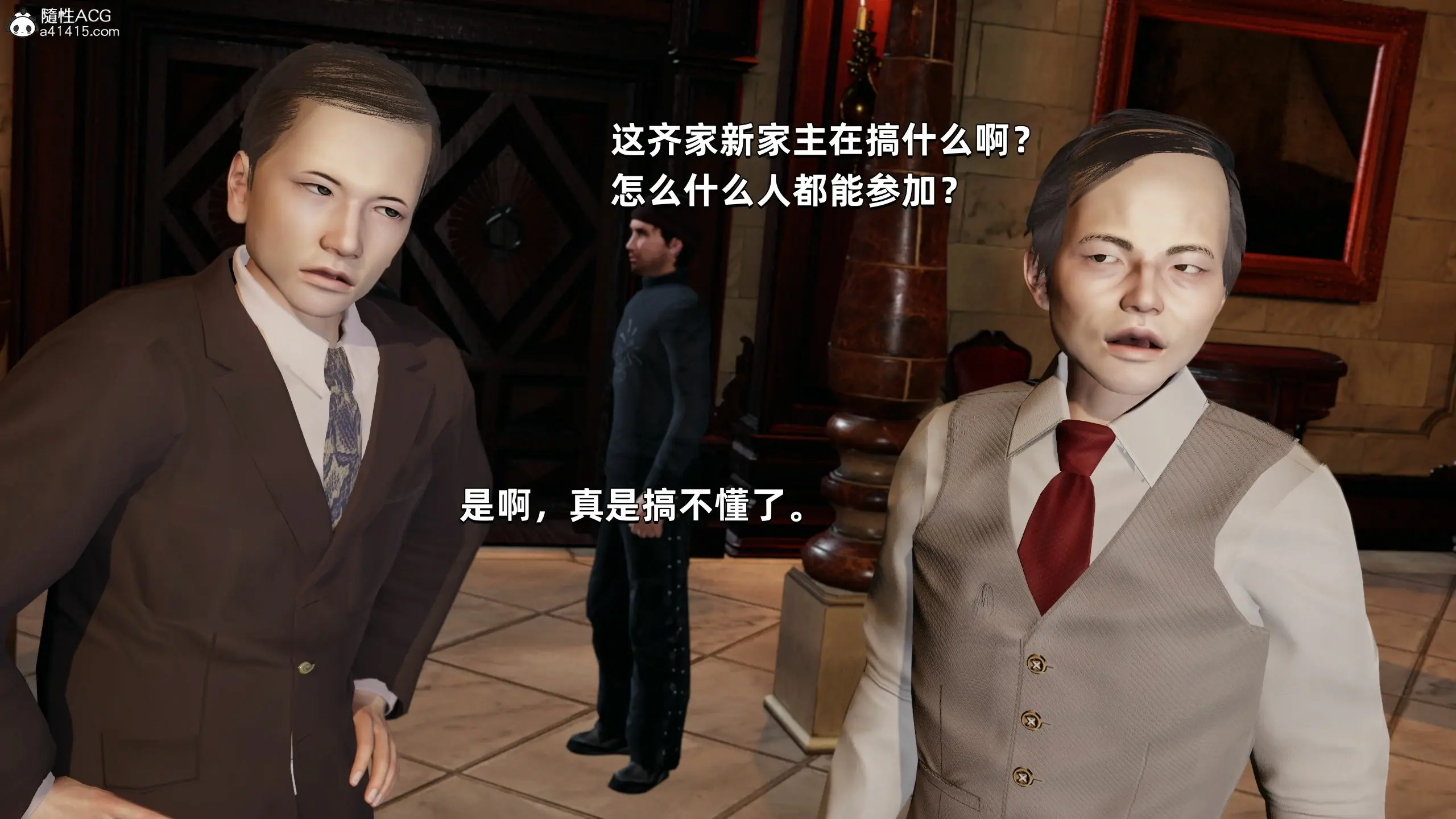 第44页