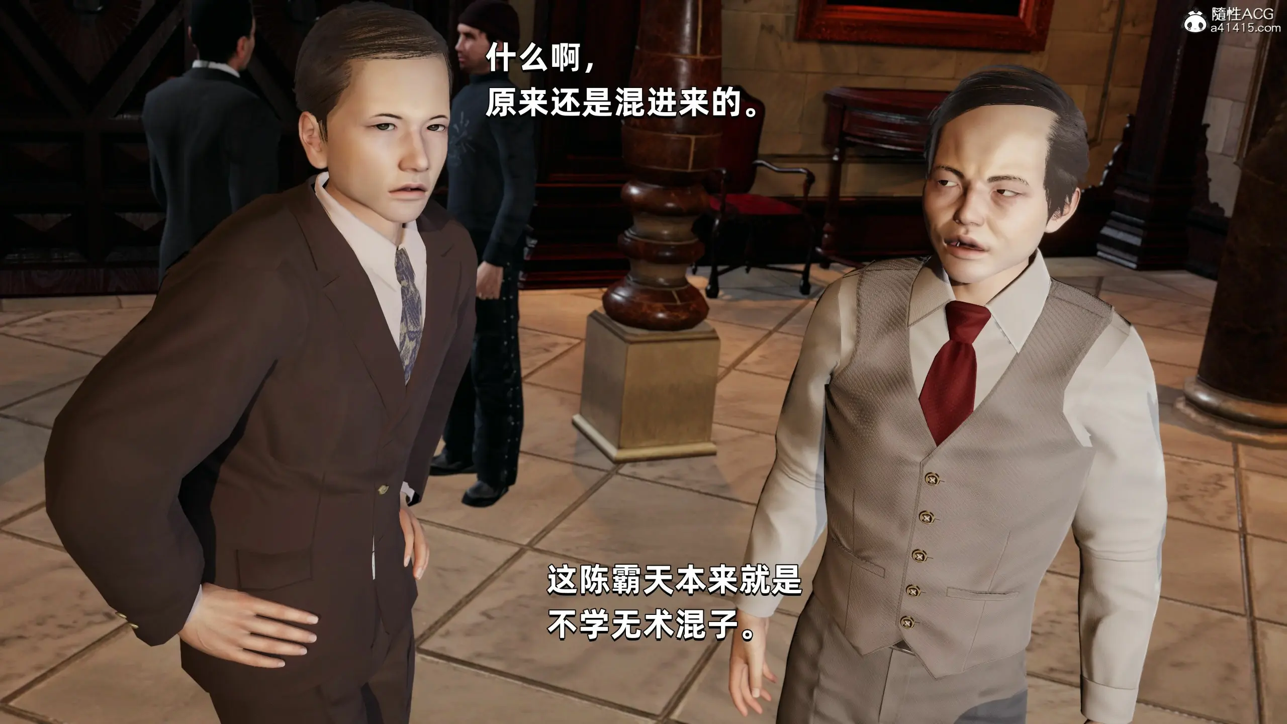 第47页