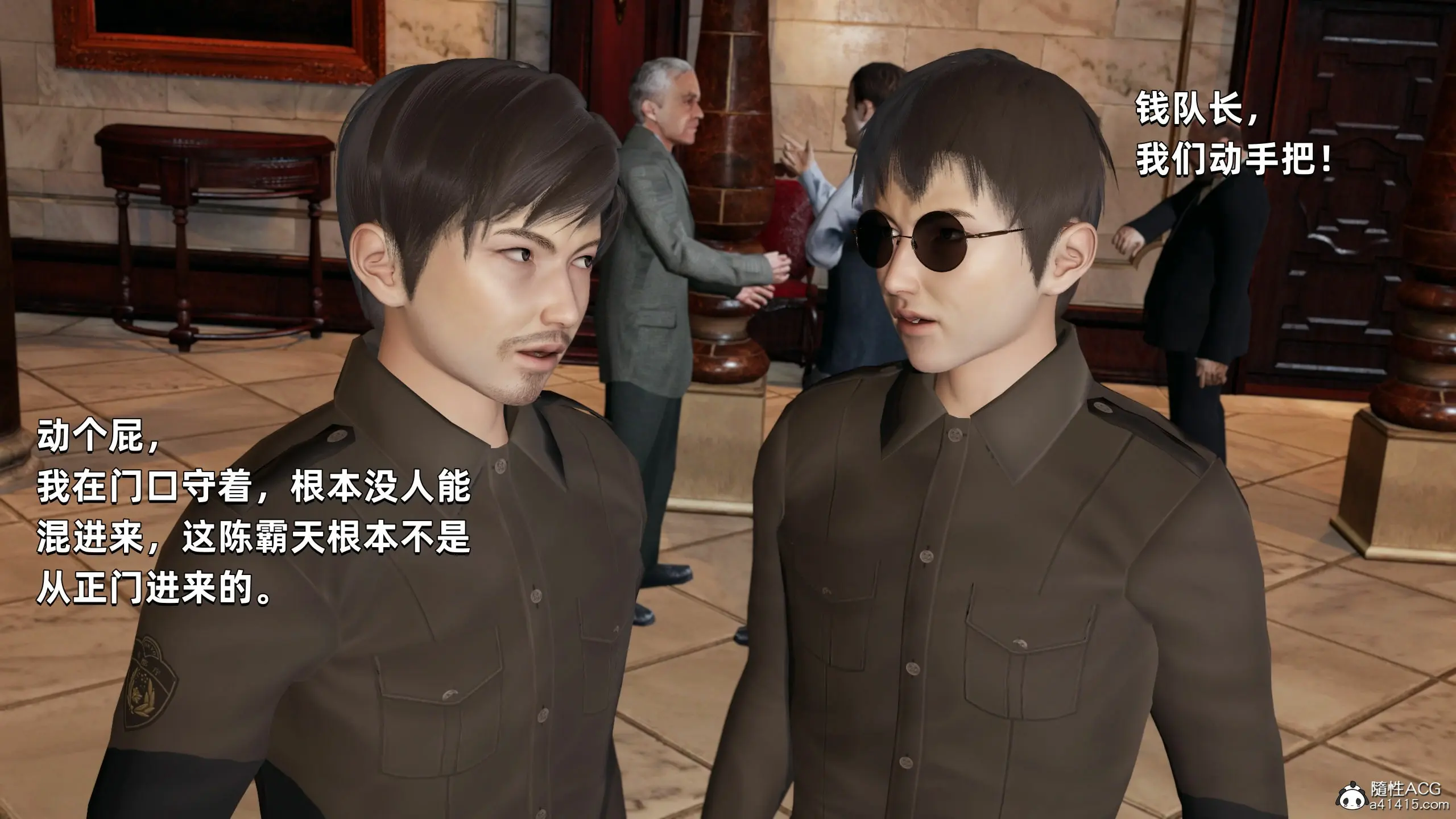 第49页