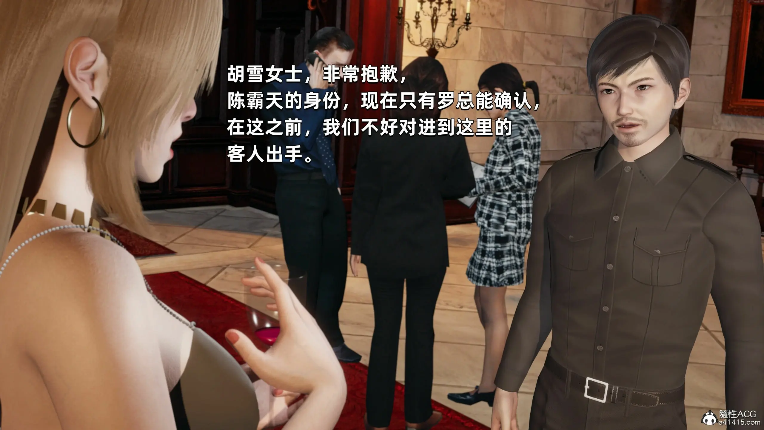 第52页