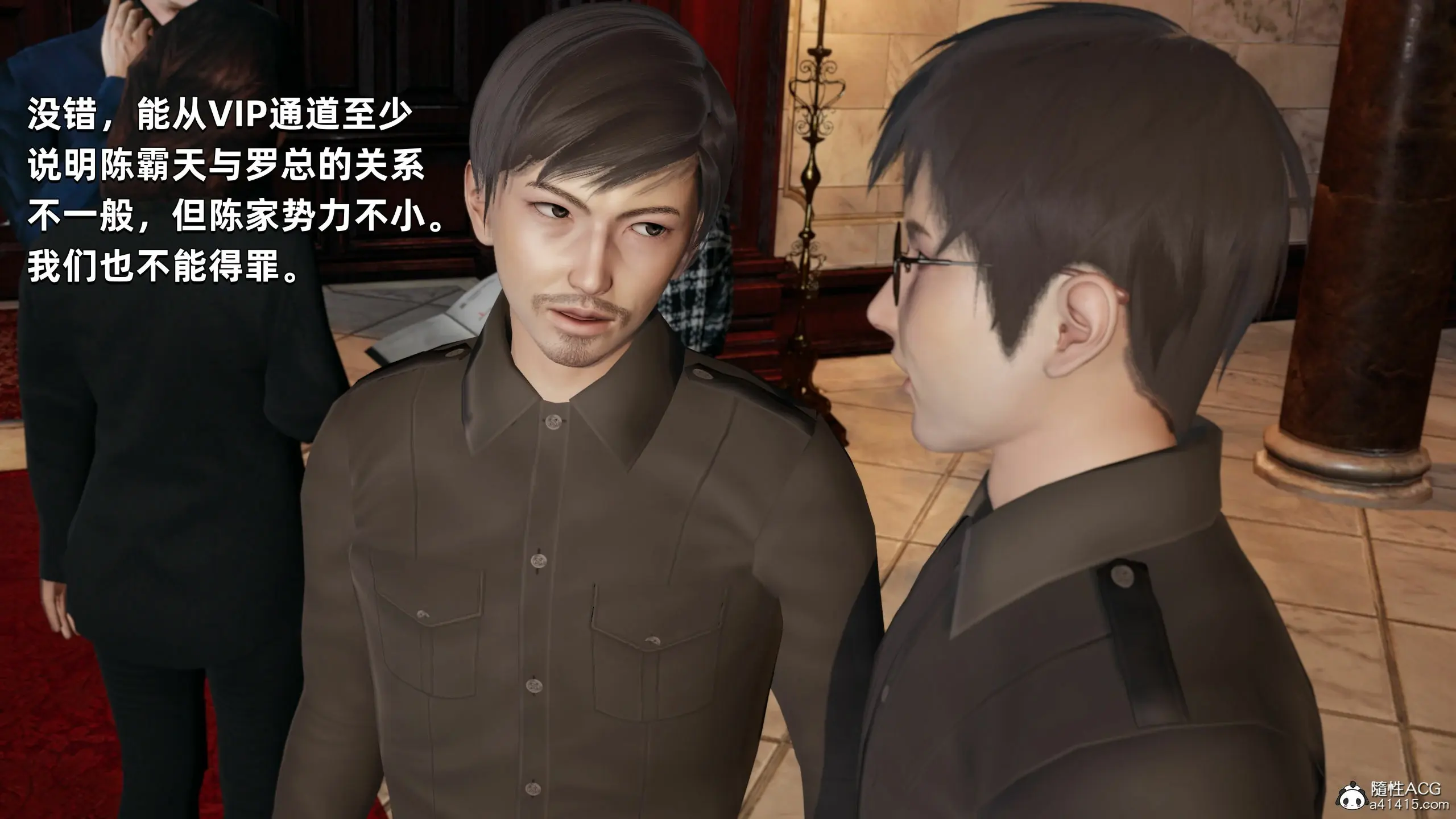 第51页