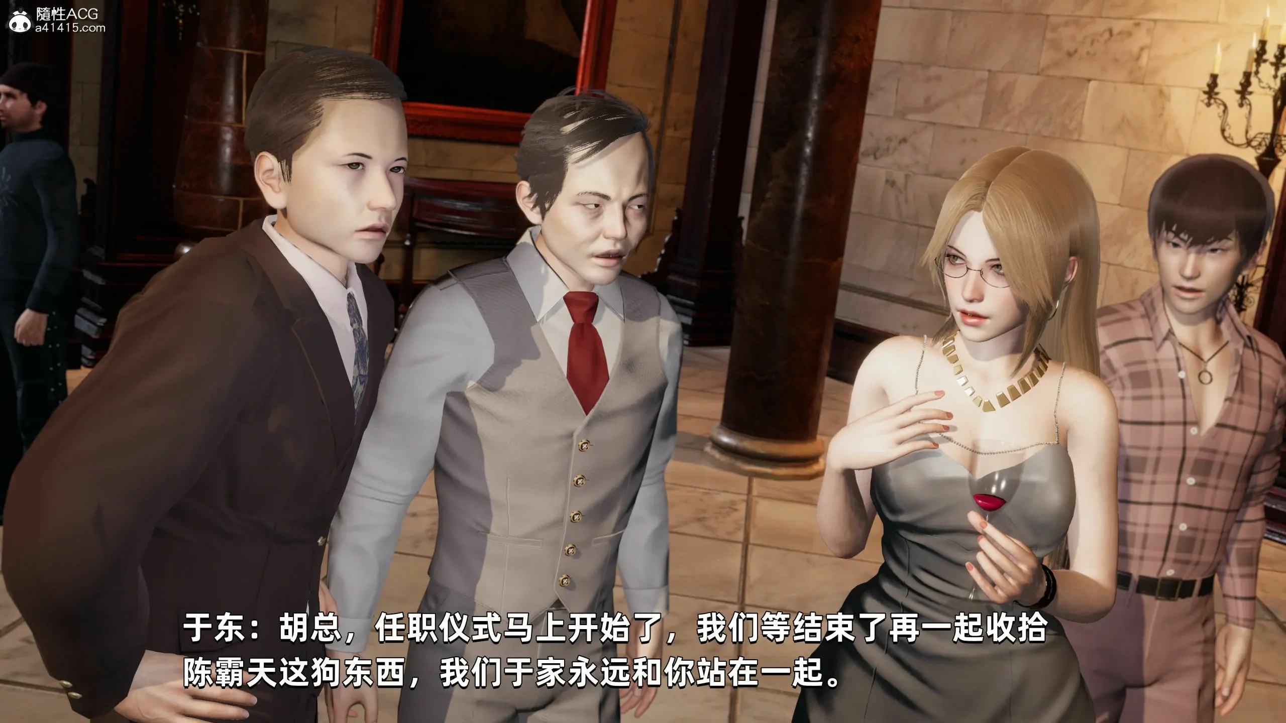 第56页