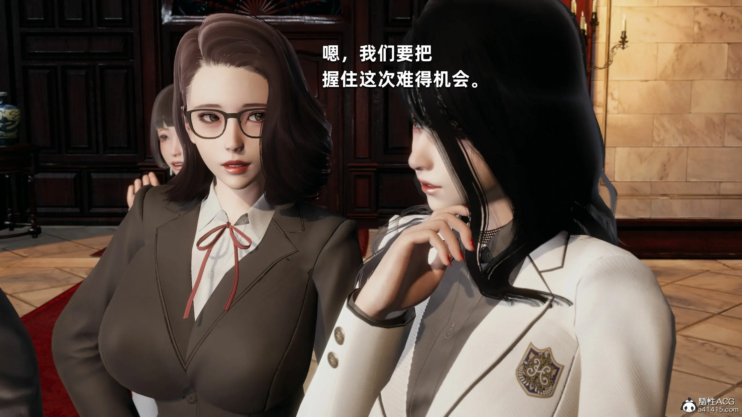第59页