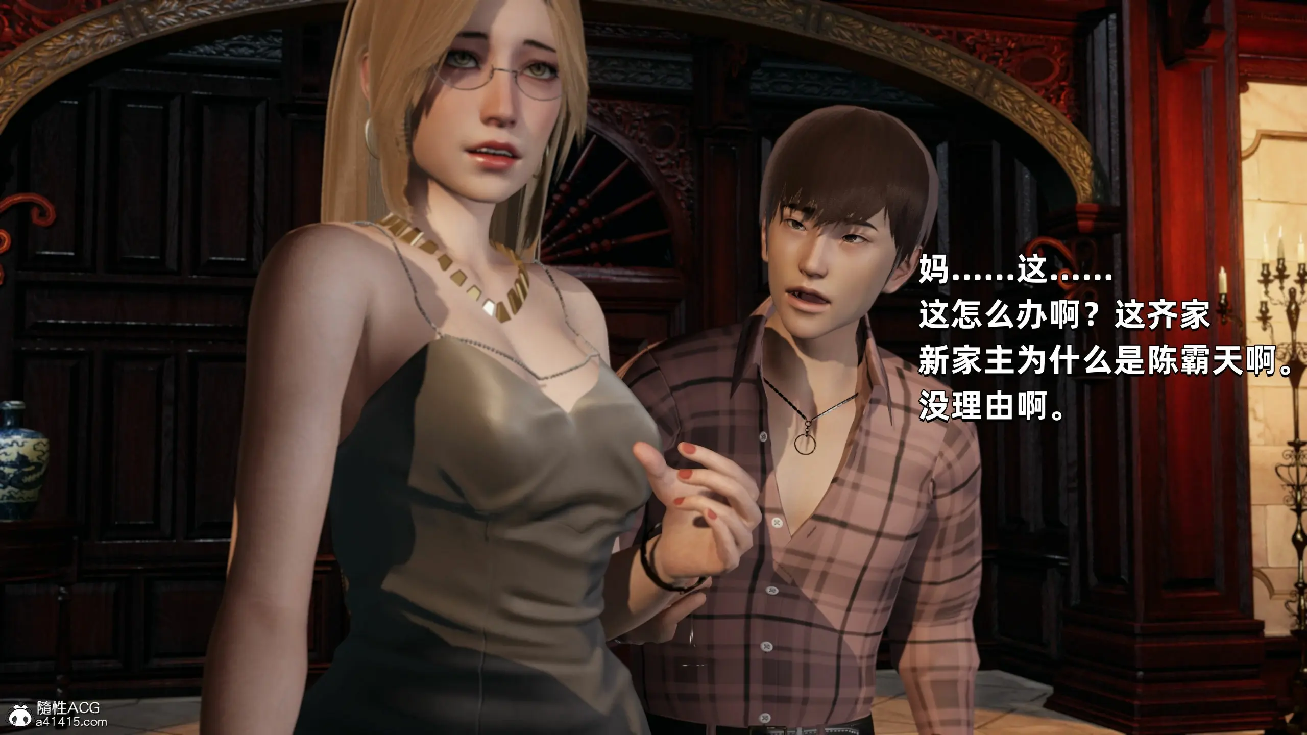 第65页