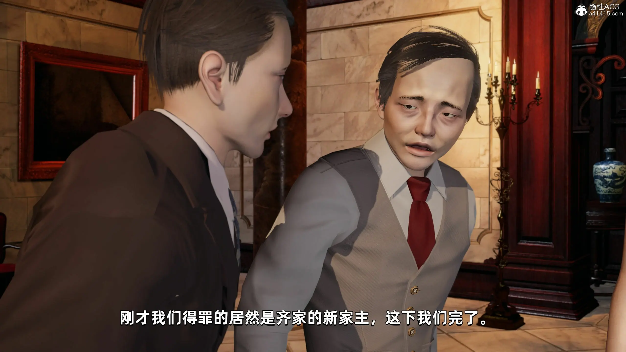 第66页