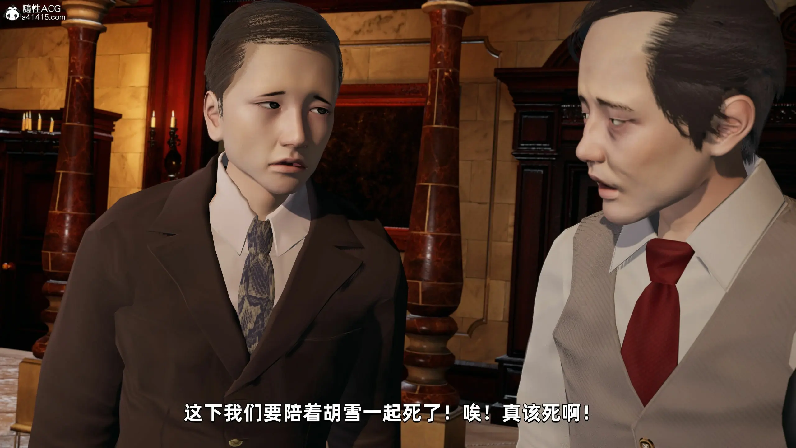 第67页