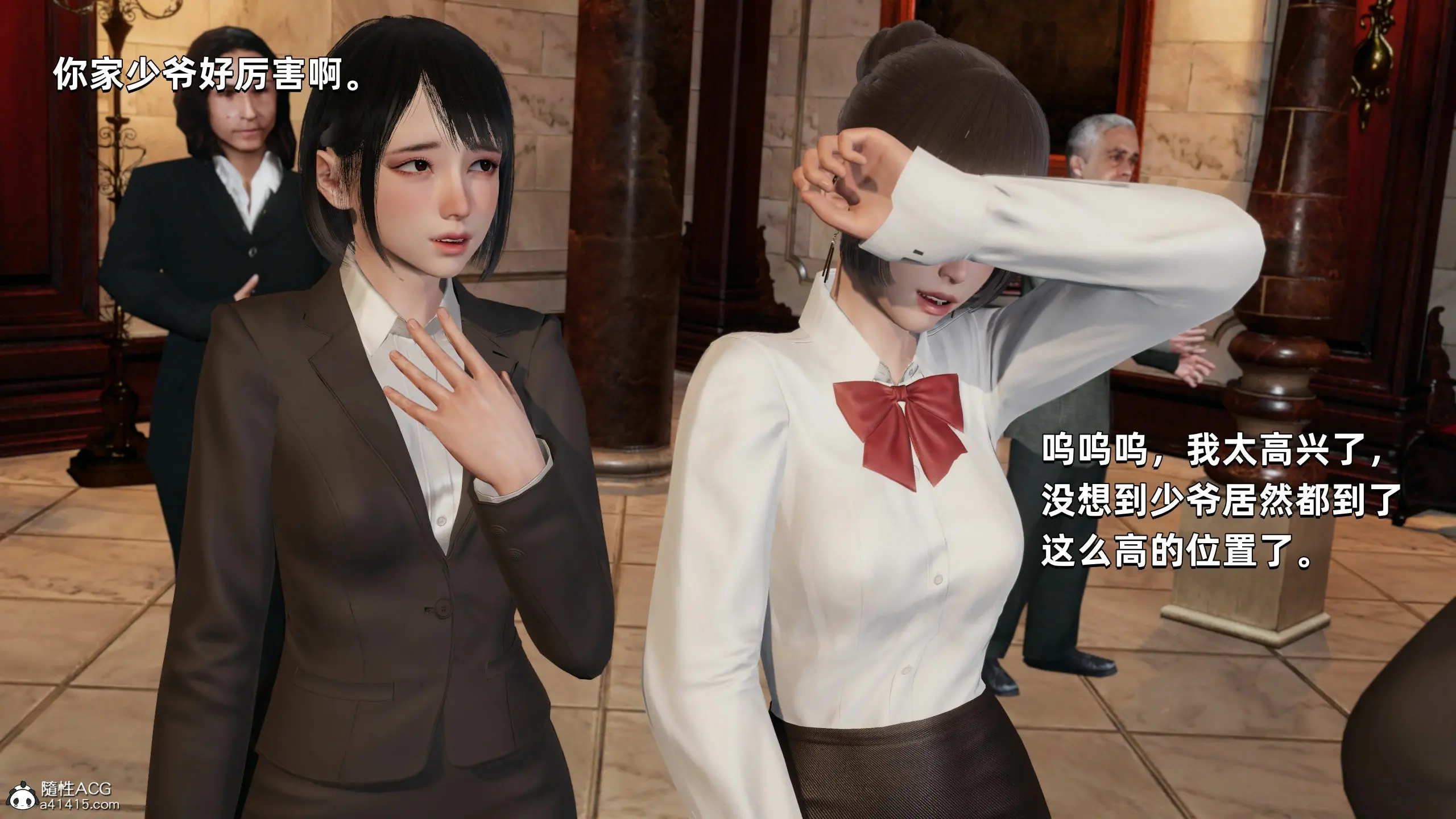 第70页