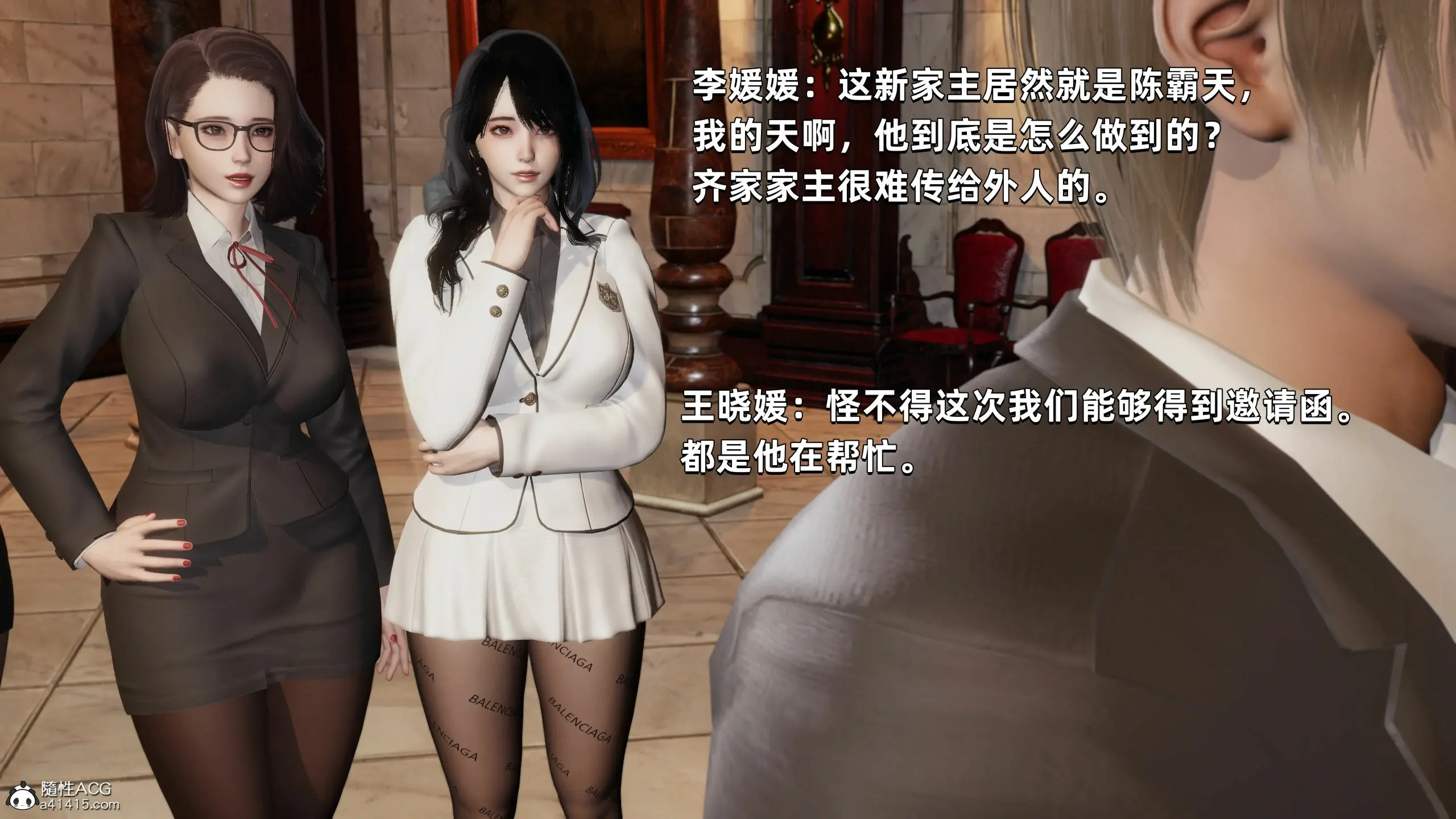 第69页
