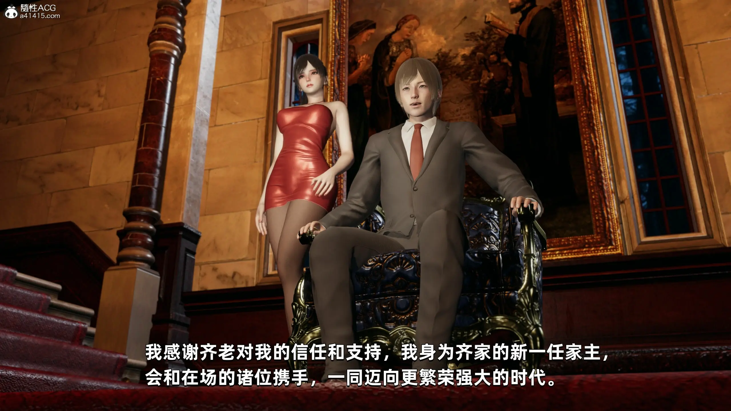第72页