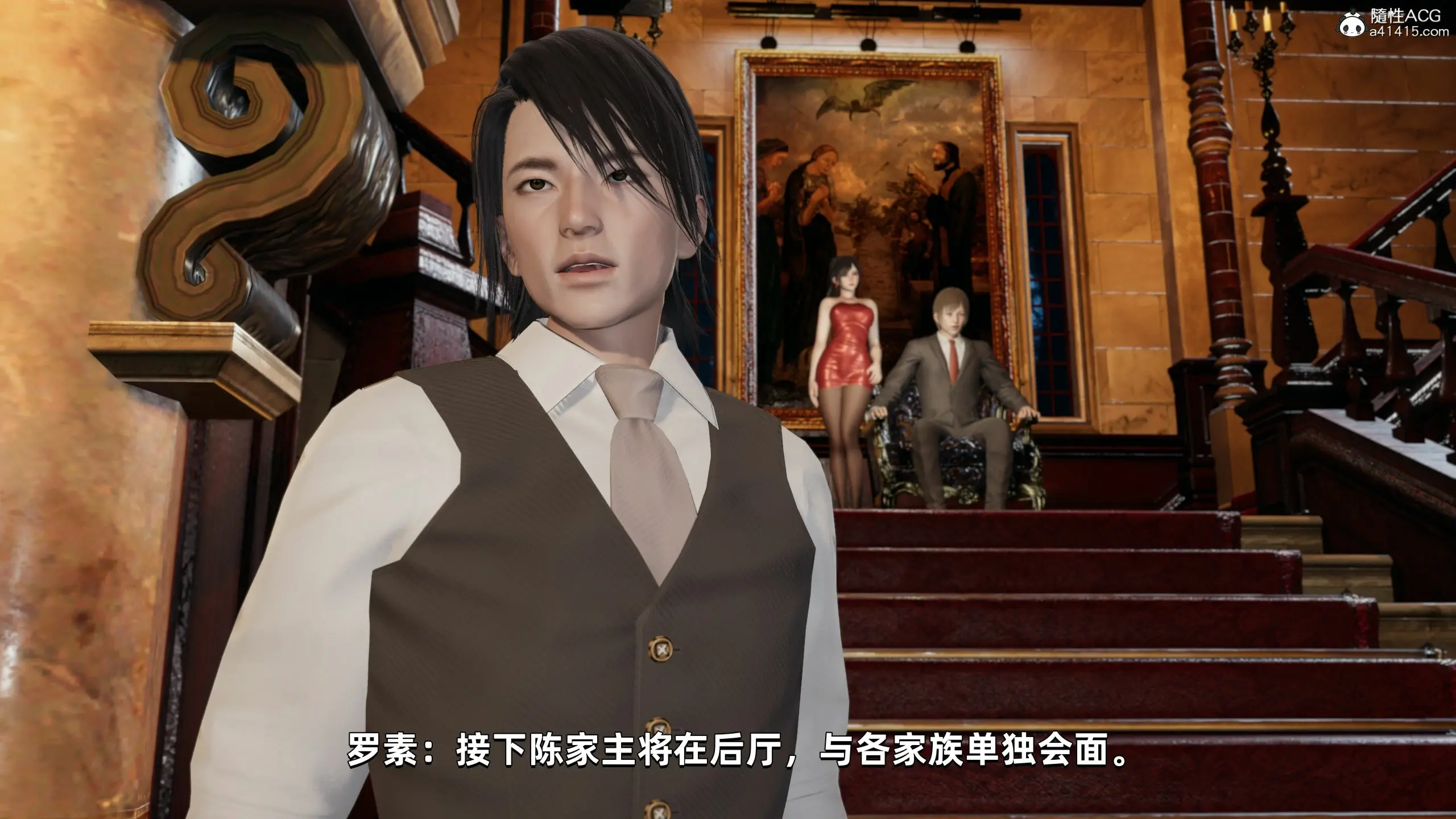 第73页