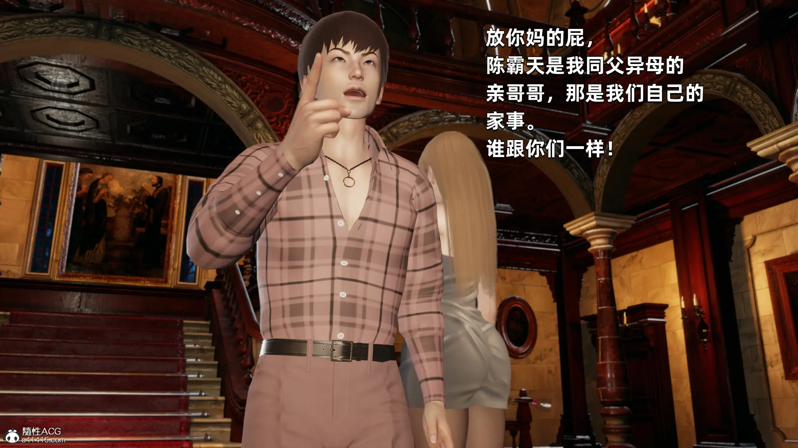 第79页