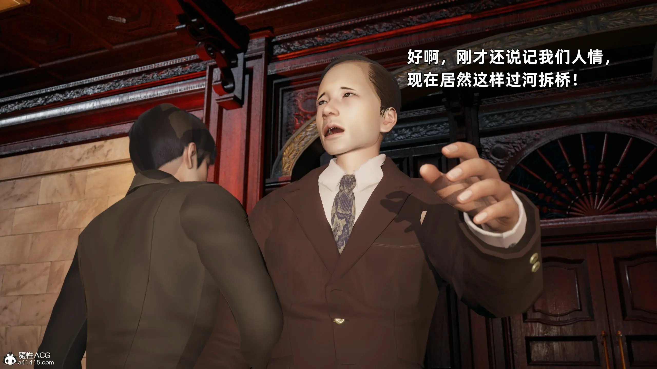第80页