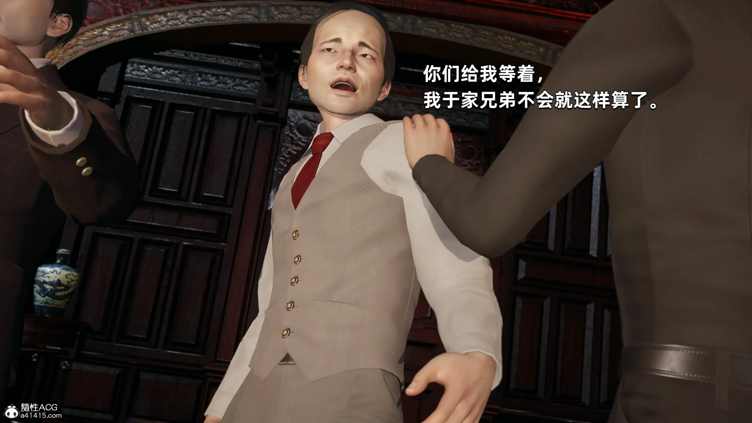 第81页