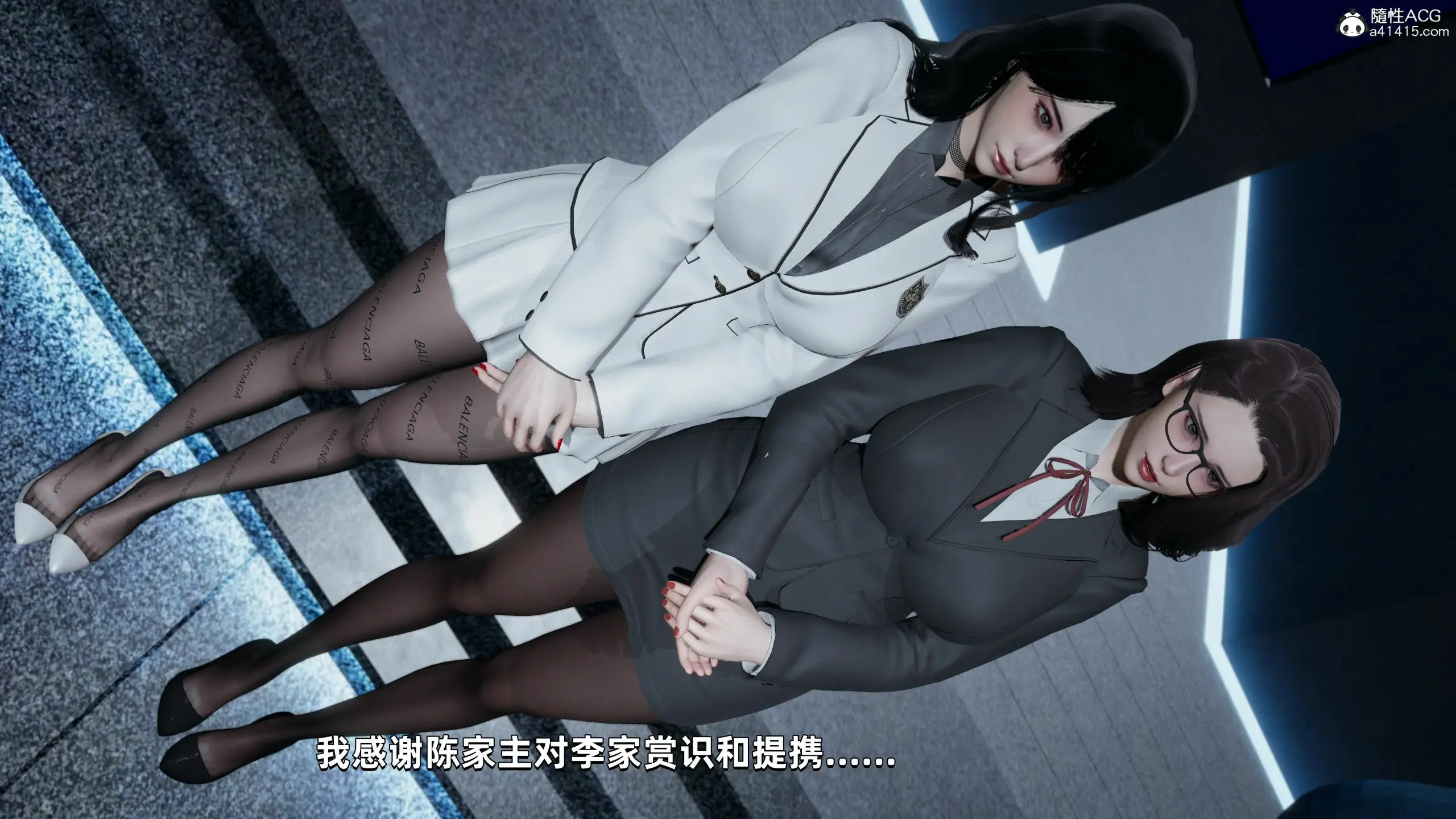 第85页