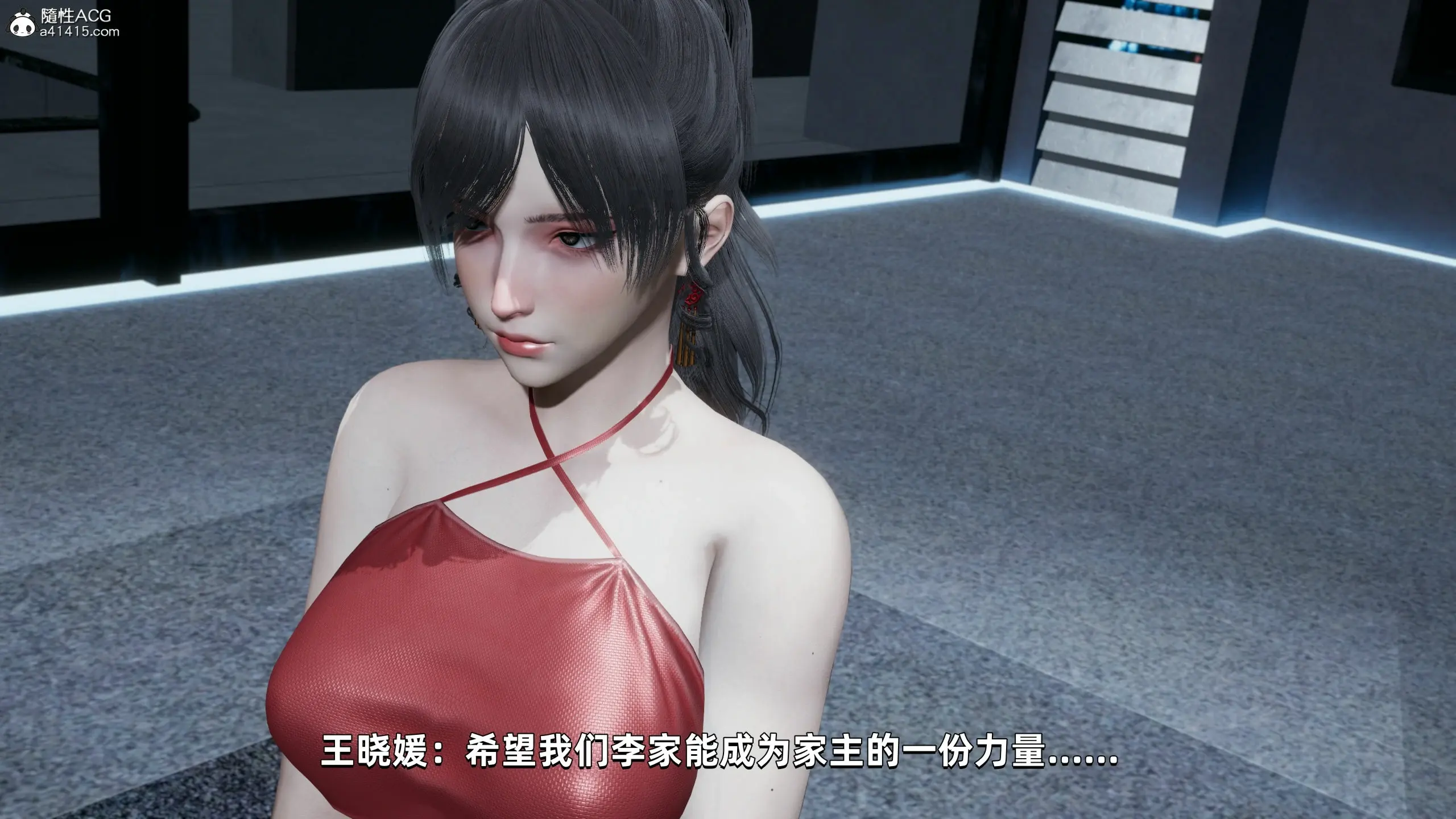 第86页