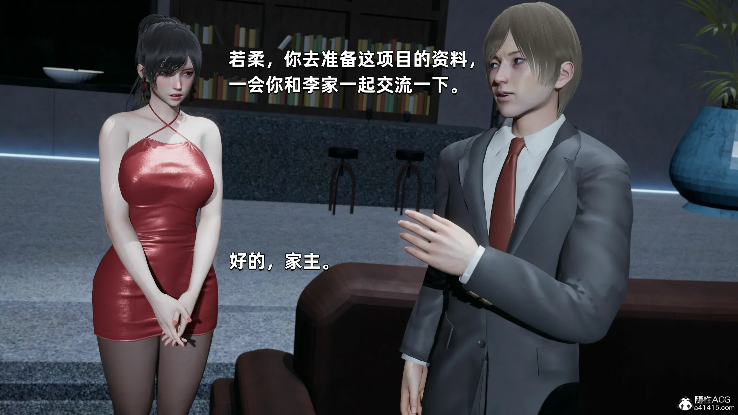 第89页