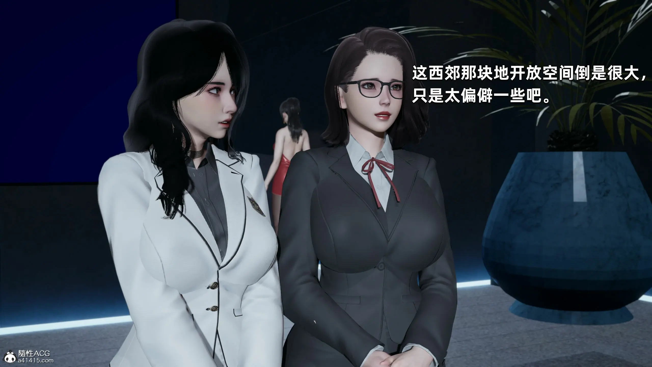 第90页