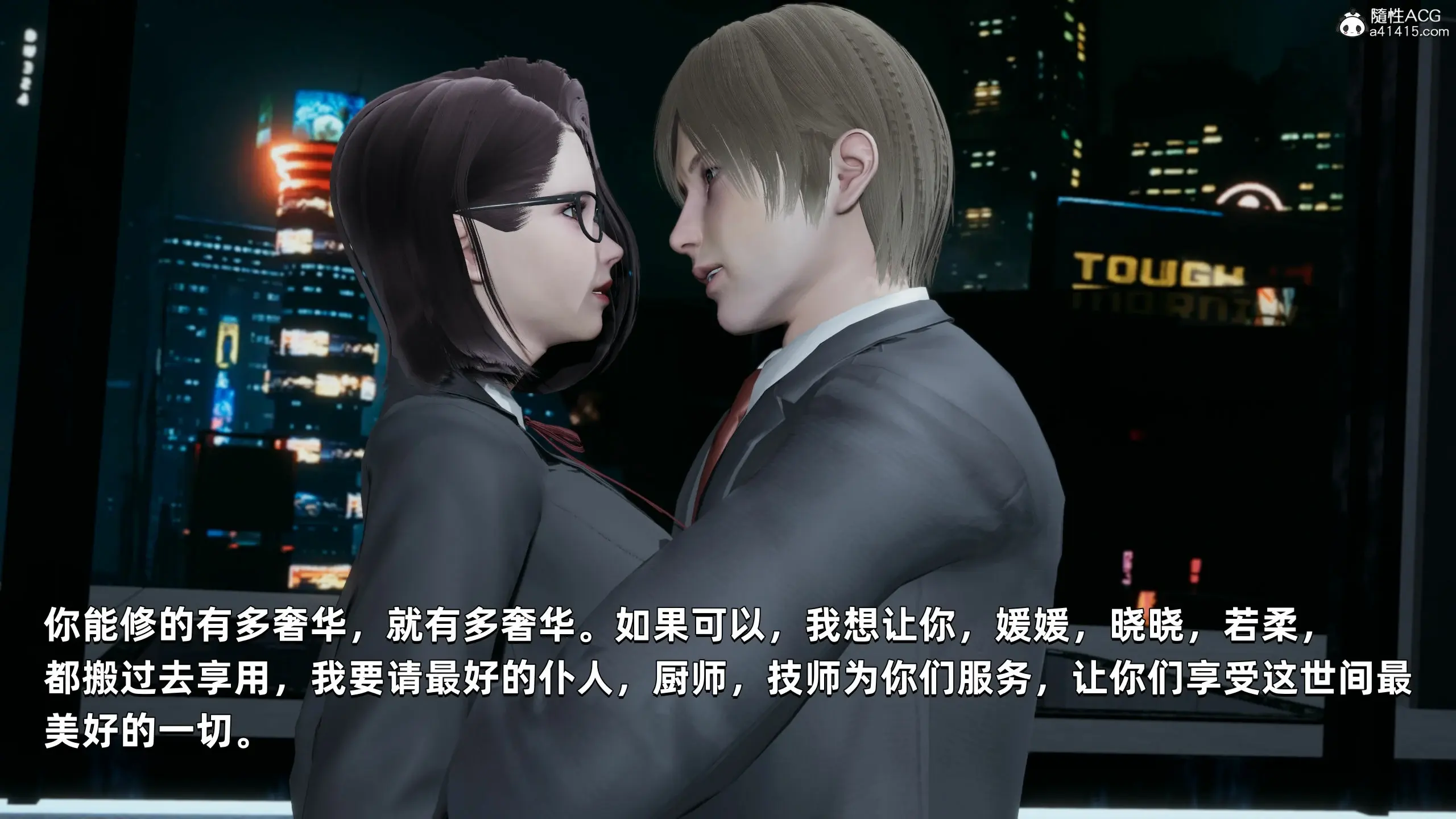 第94页