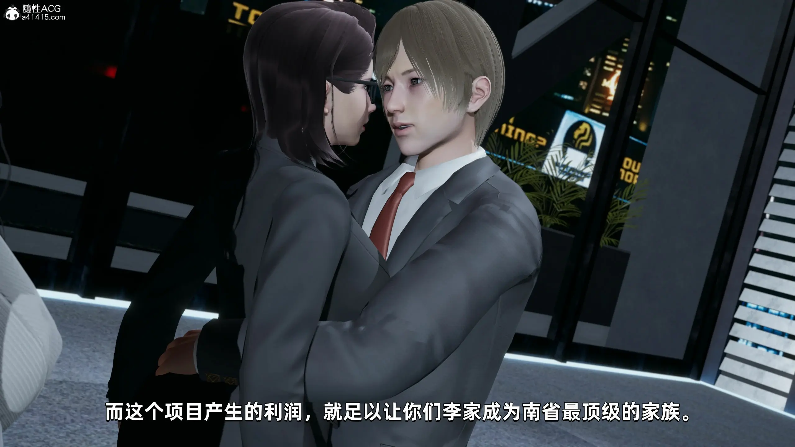 第95页