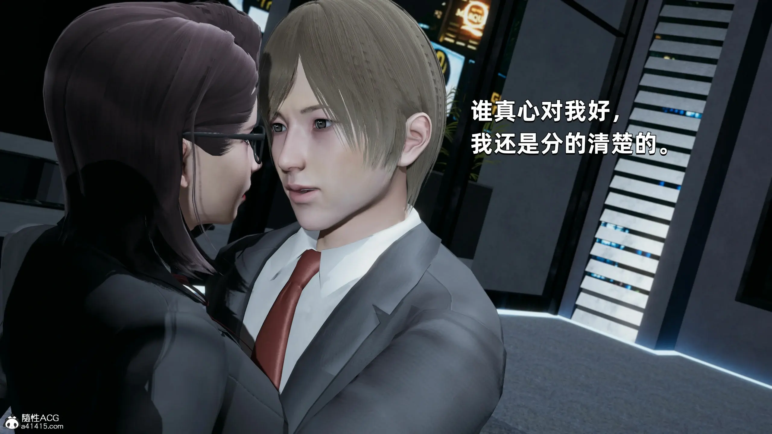第97页