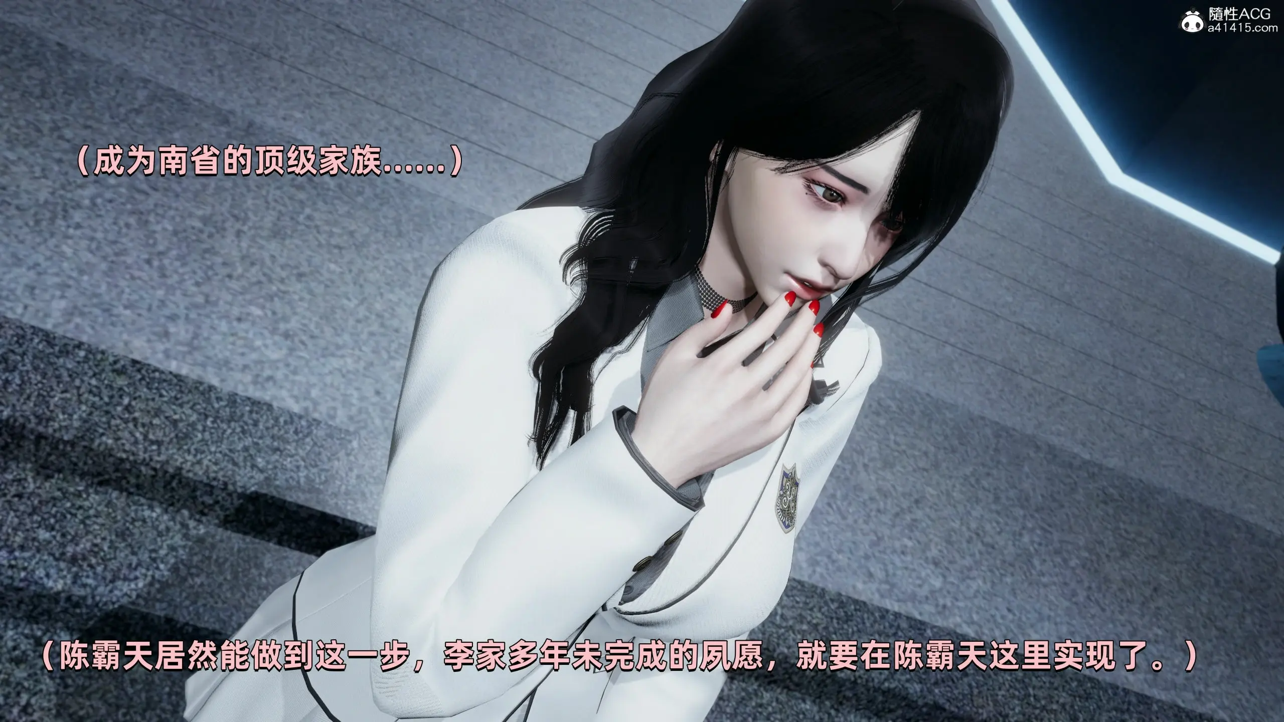 第98页