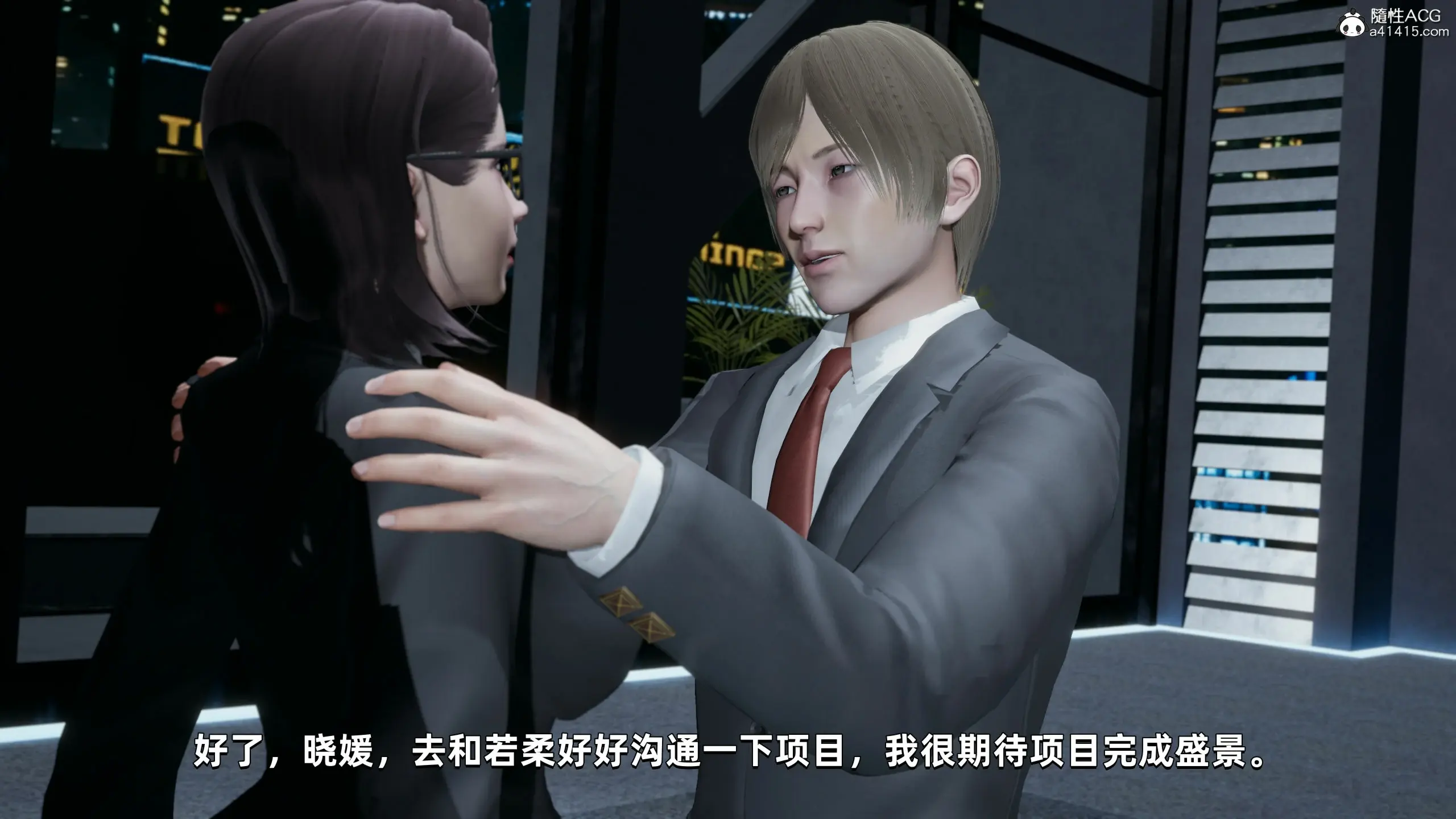 第100页