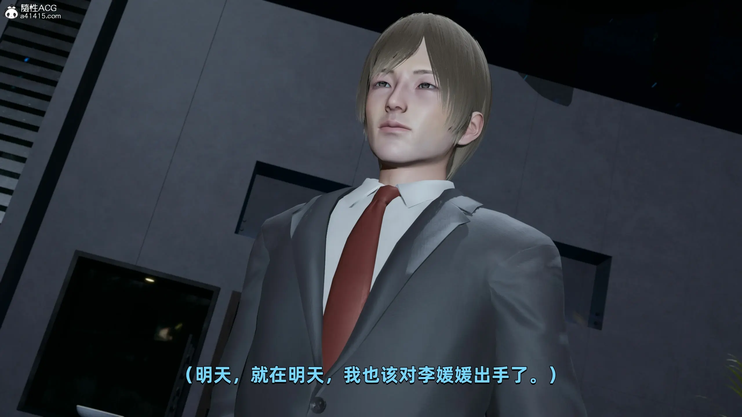 第103页