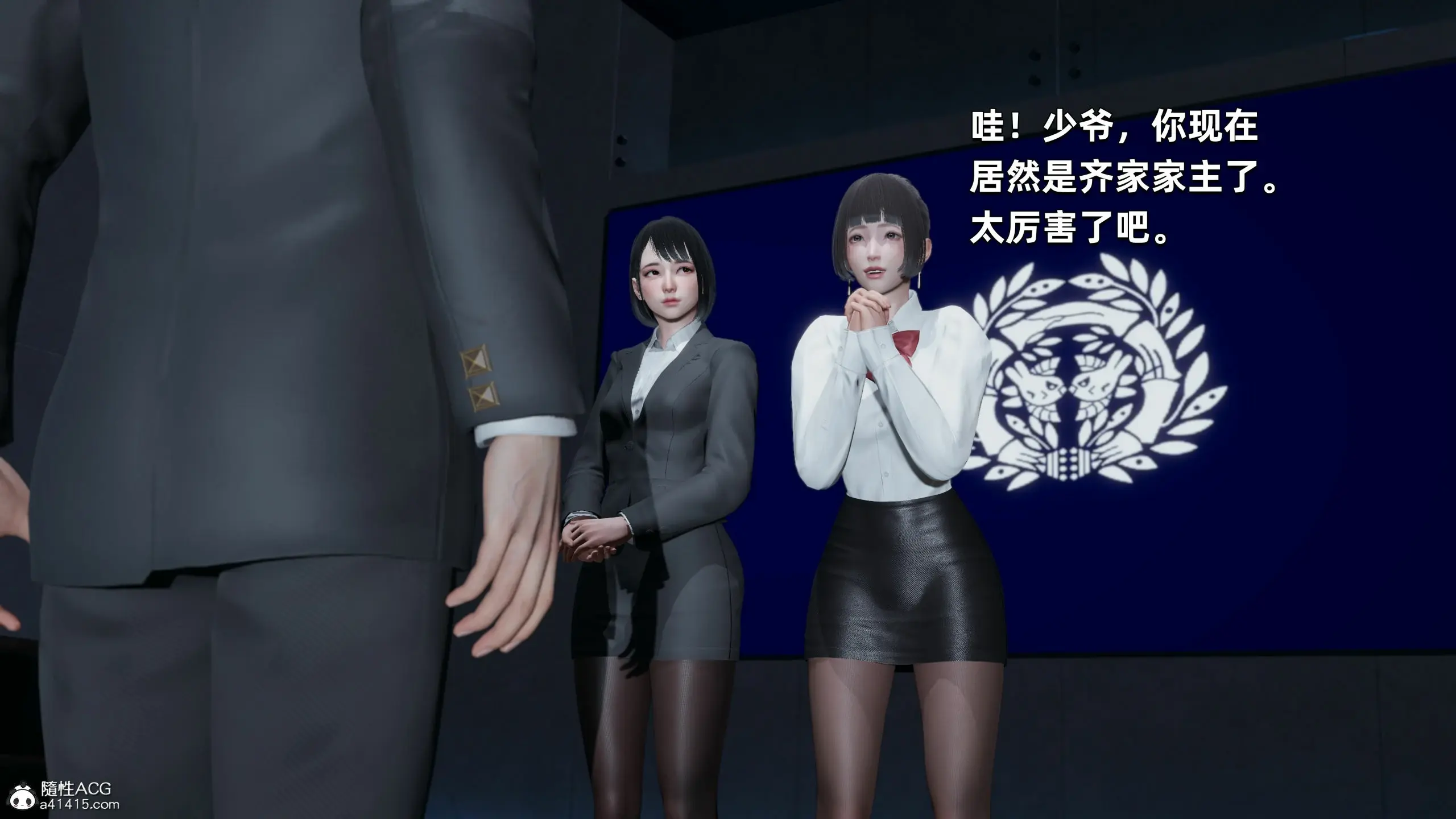 第104页
