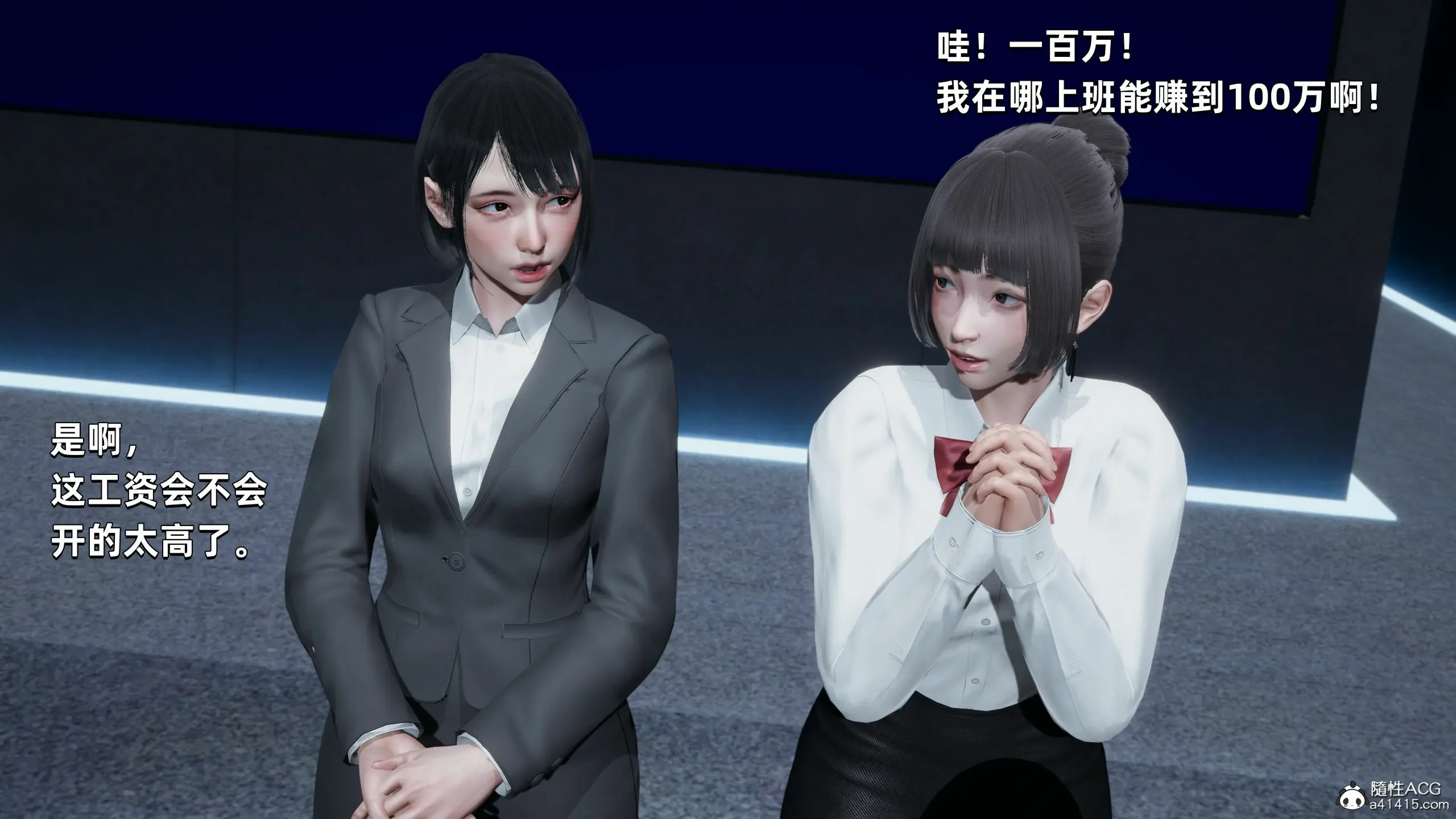 第107页