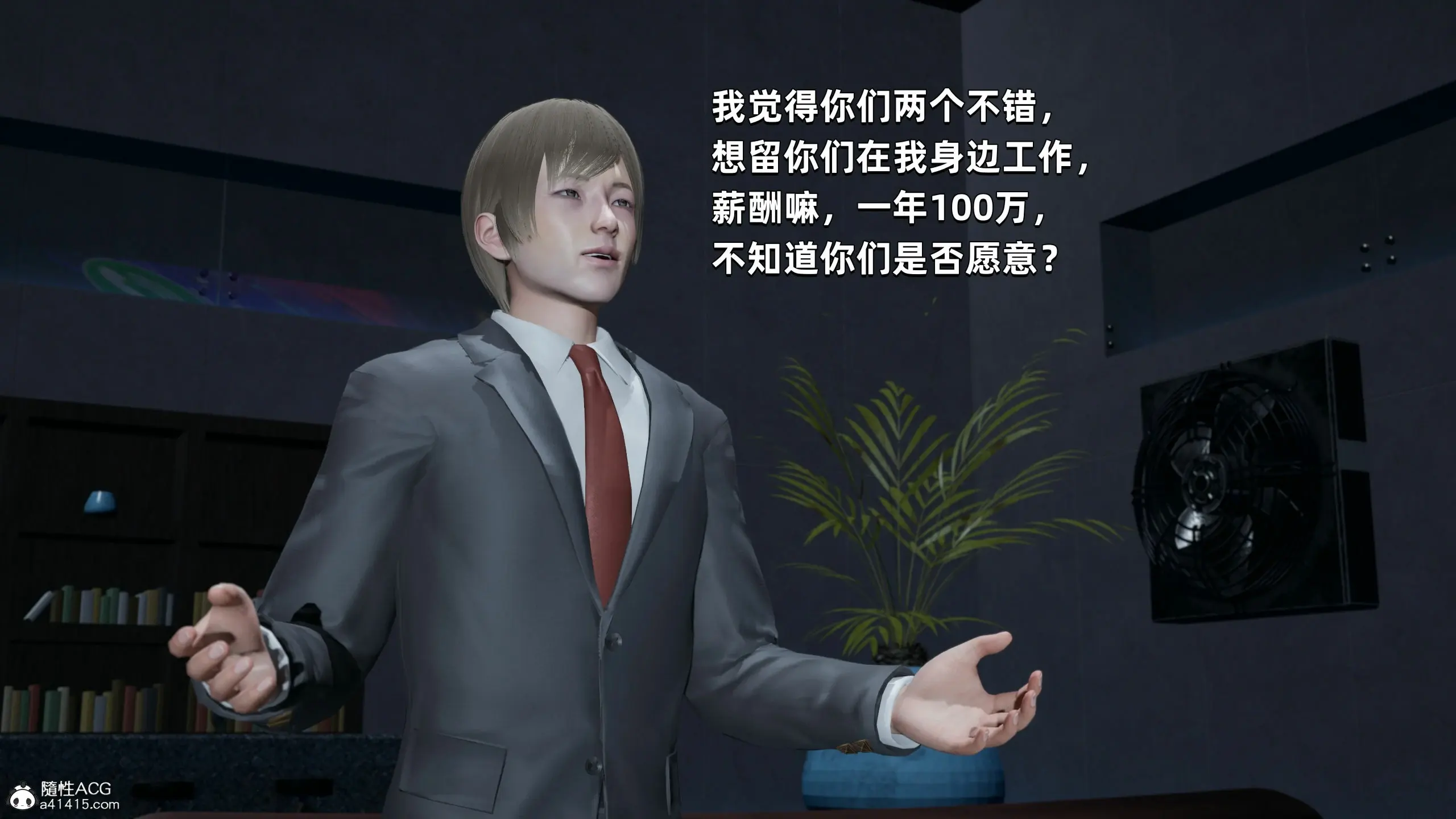 第106页