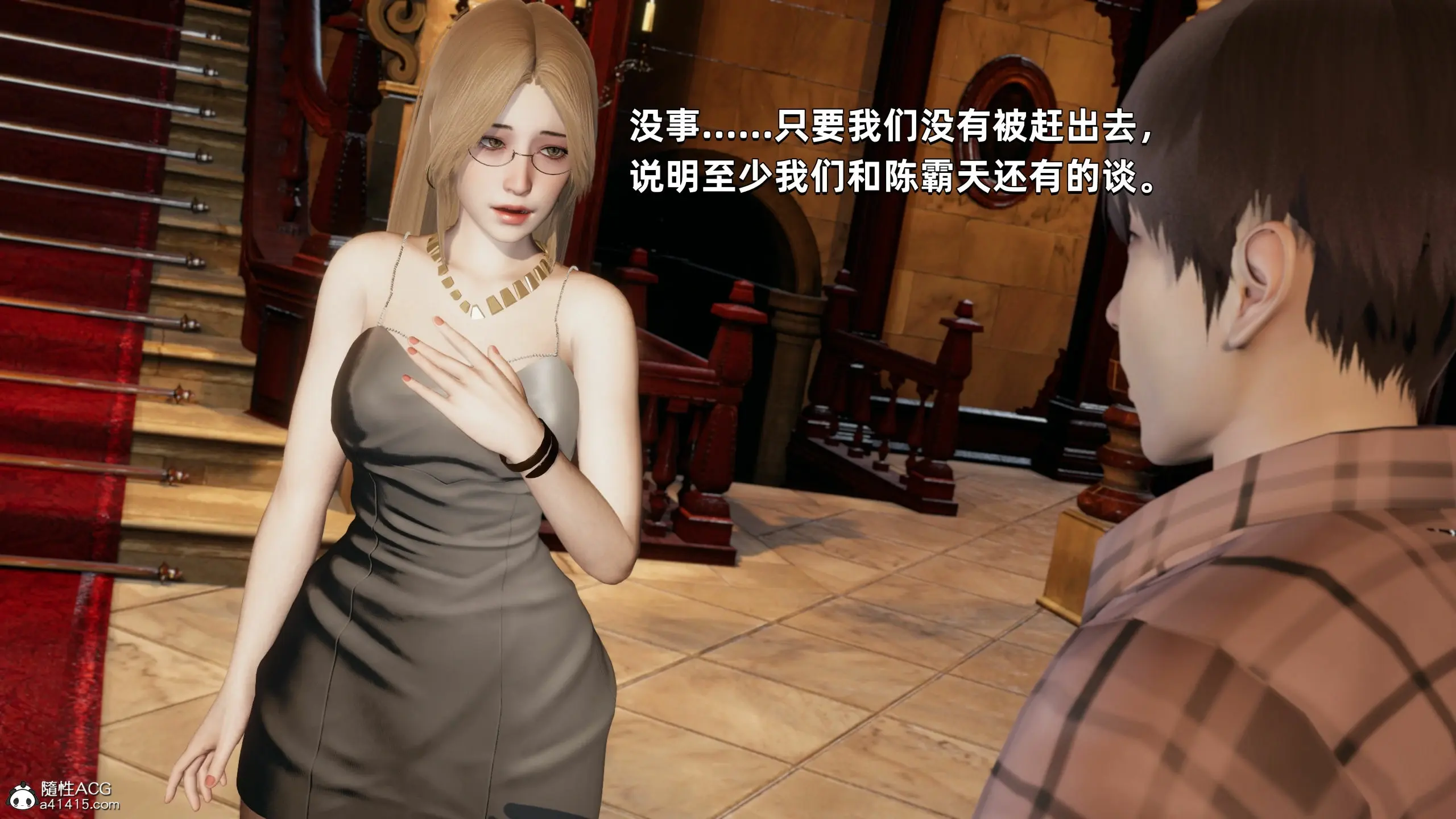 第110页