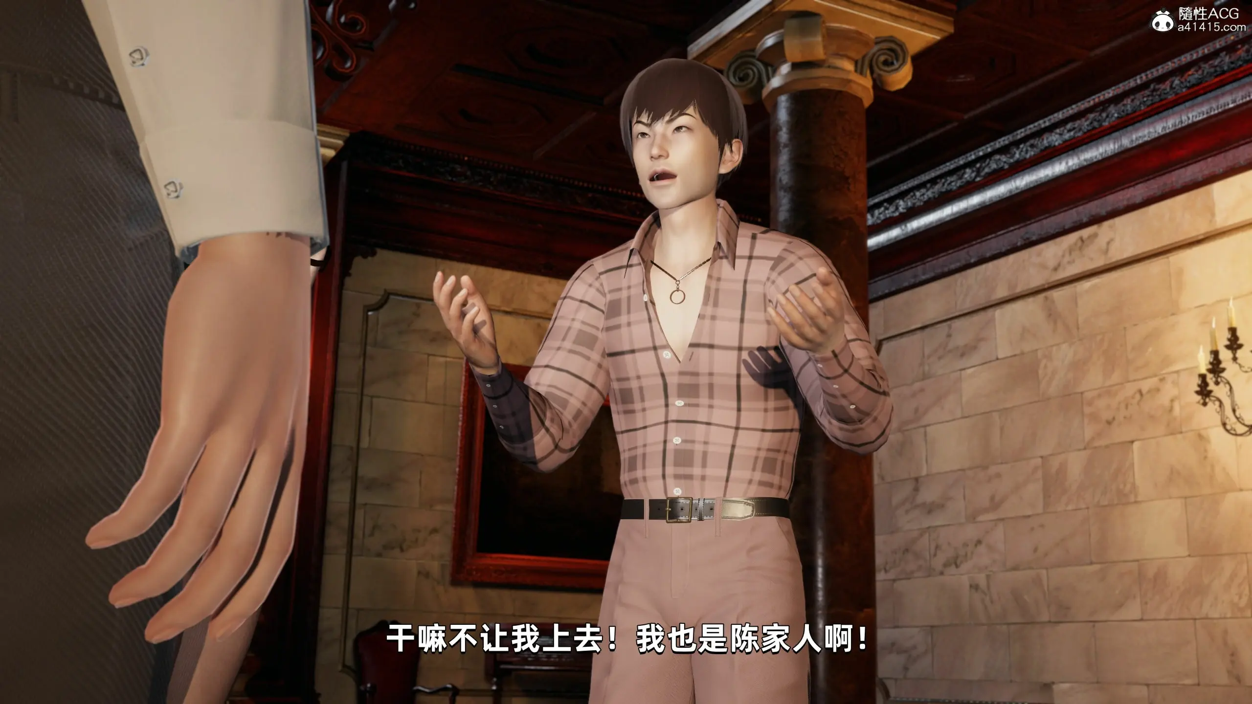 第116页