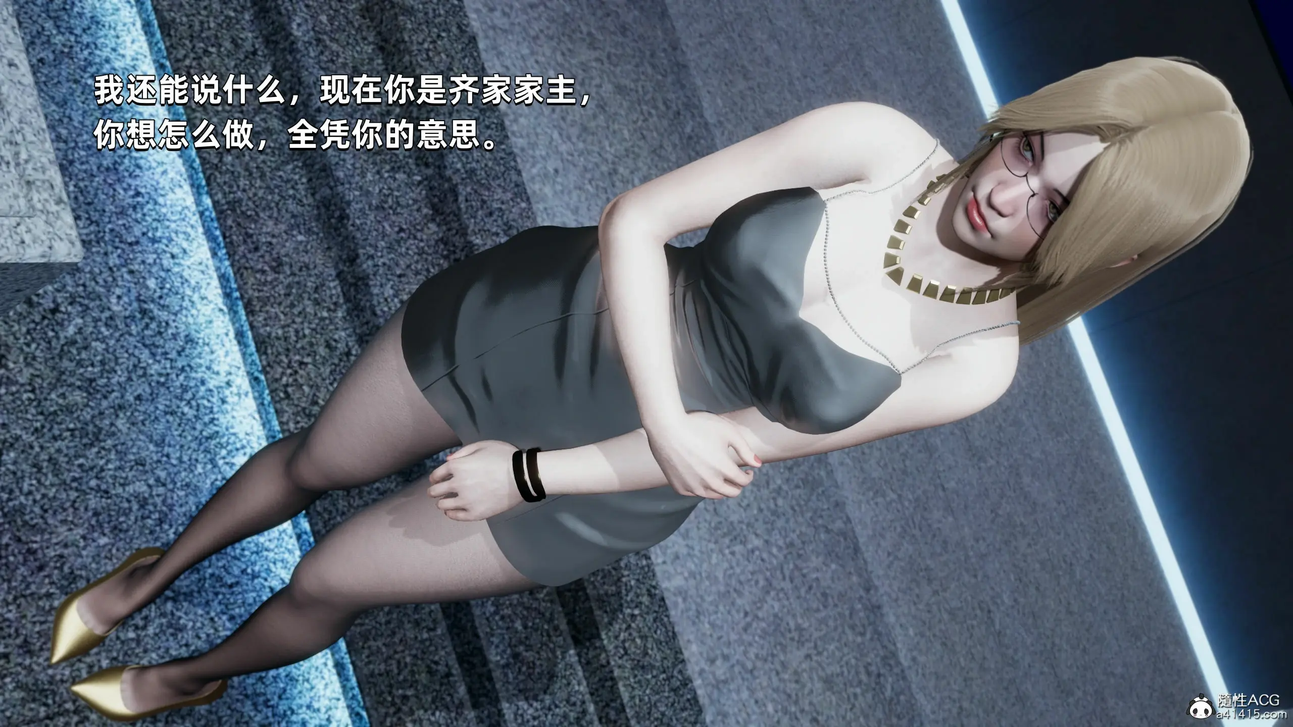 第124页