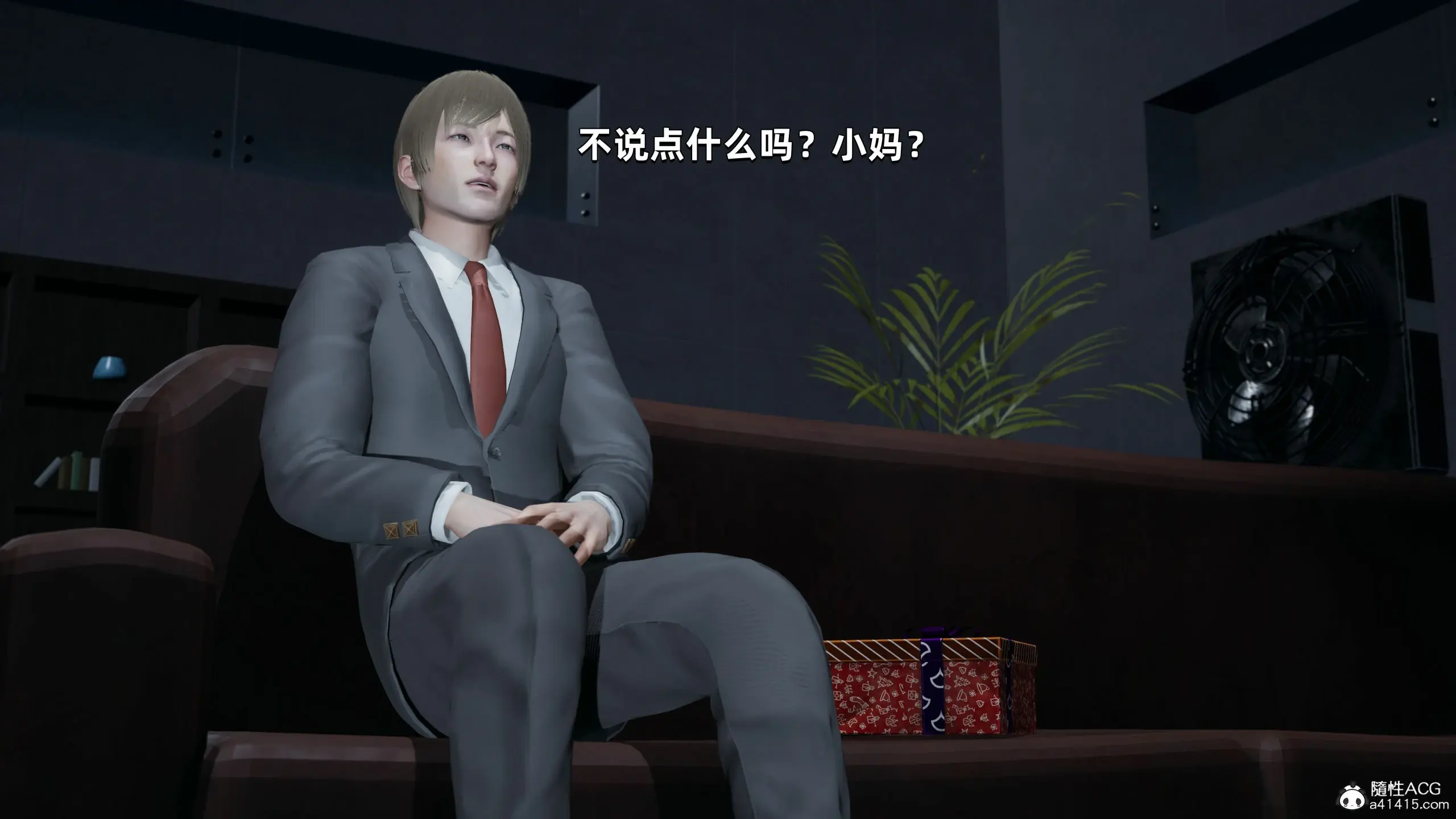 第123页