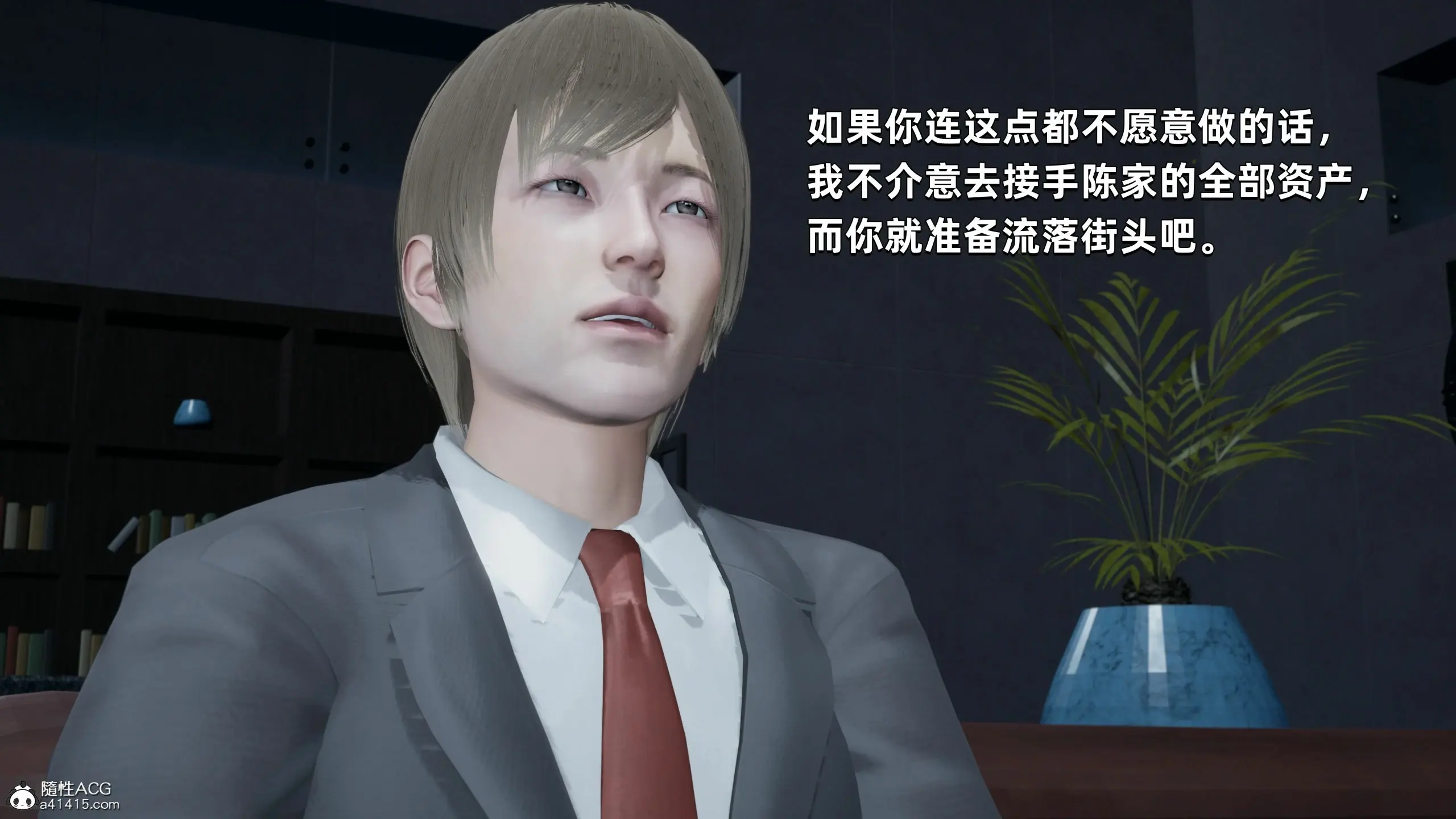 第128页