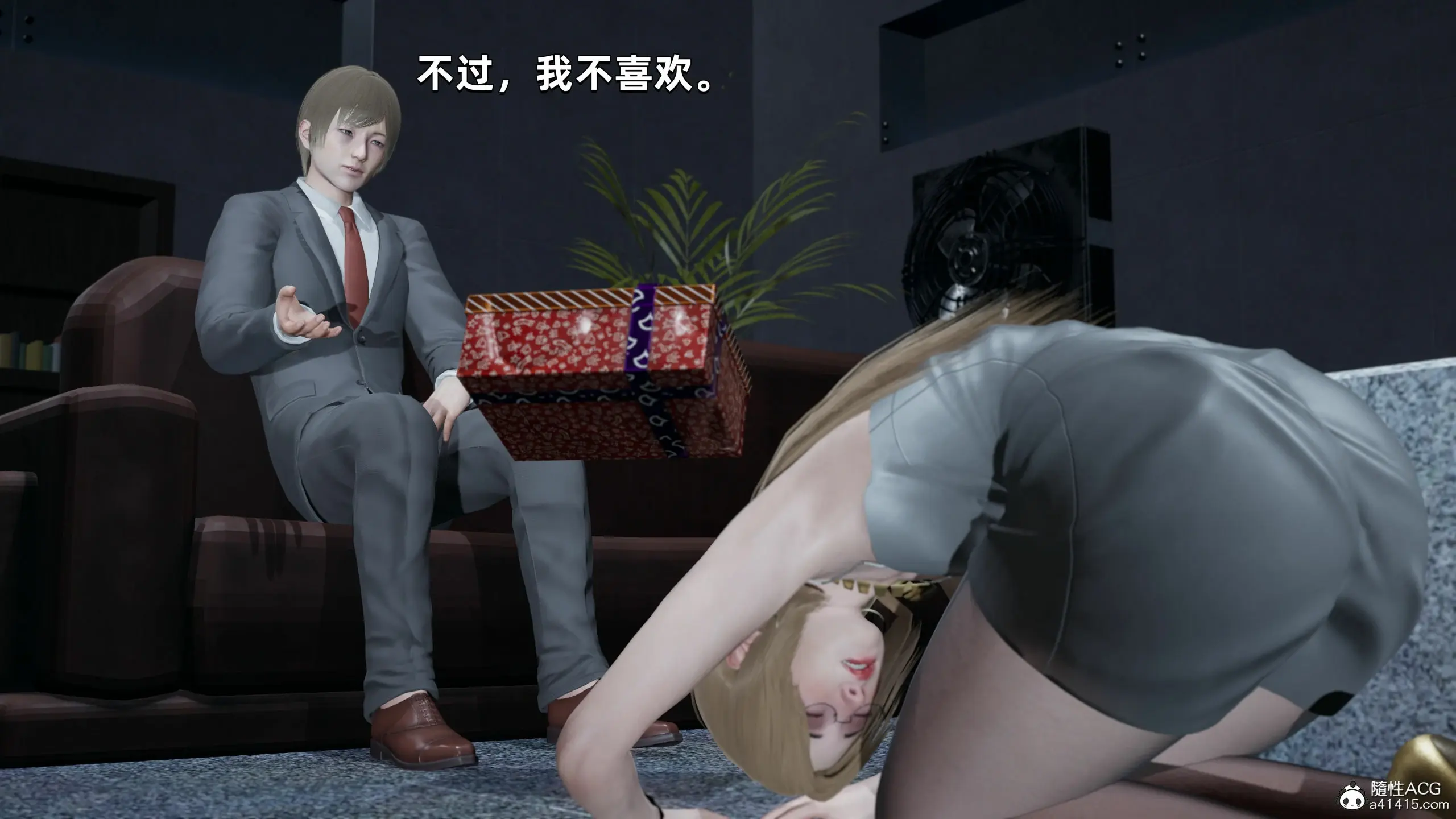 第137页