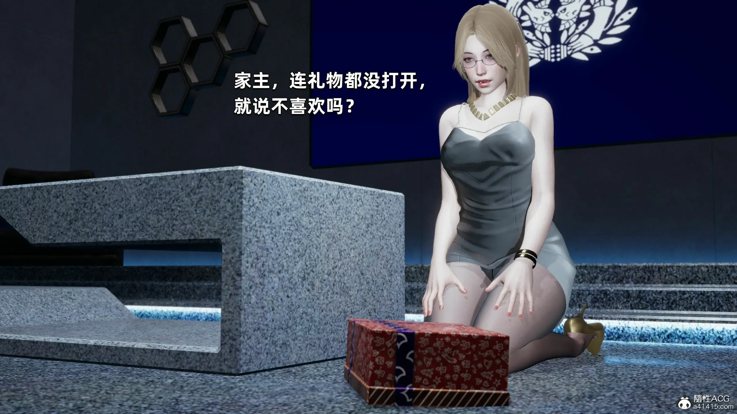 第139页