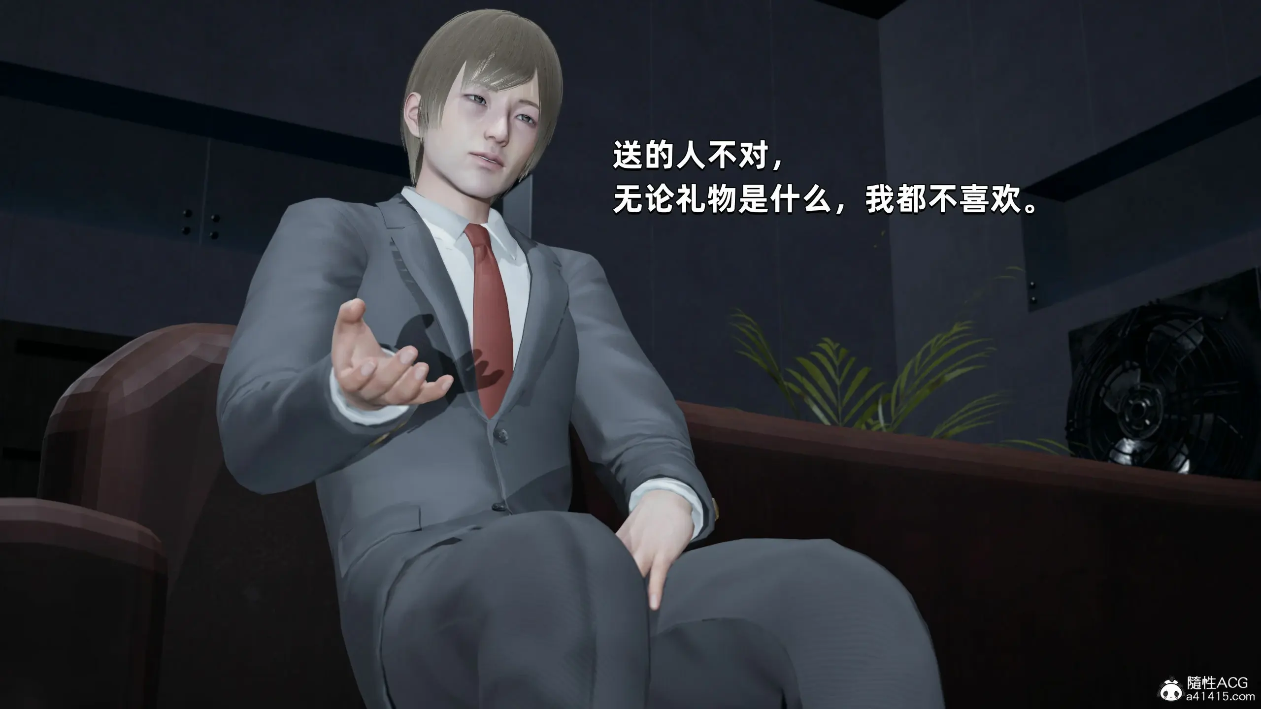 第140页