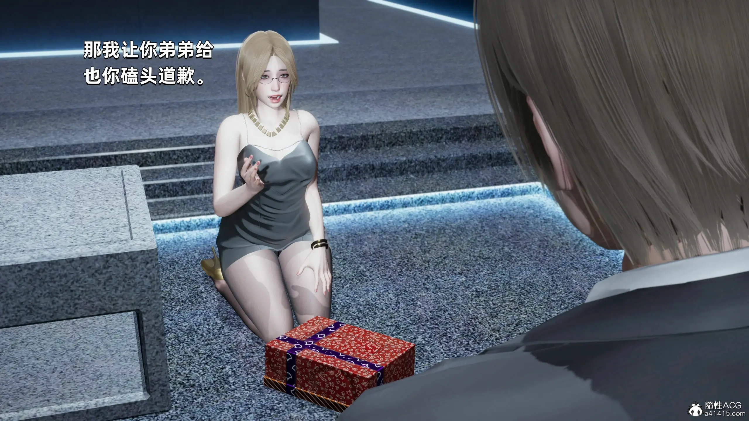 第144页
