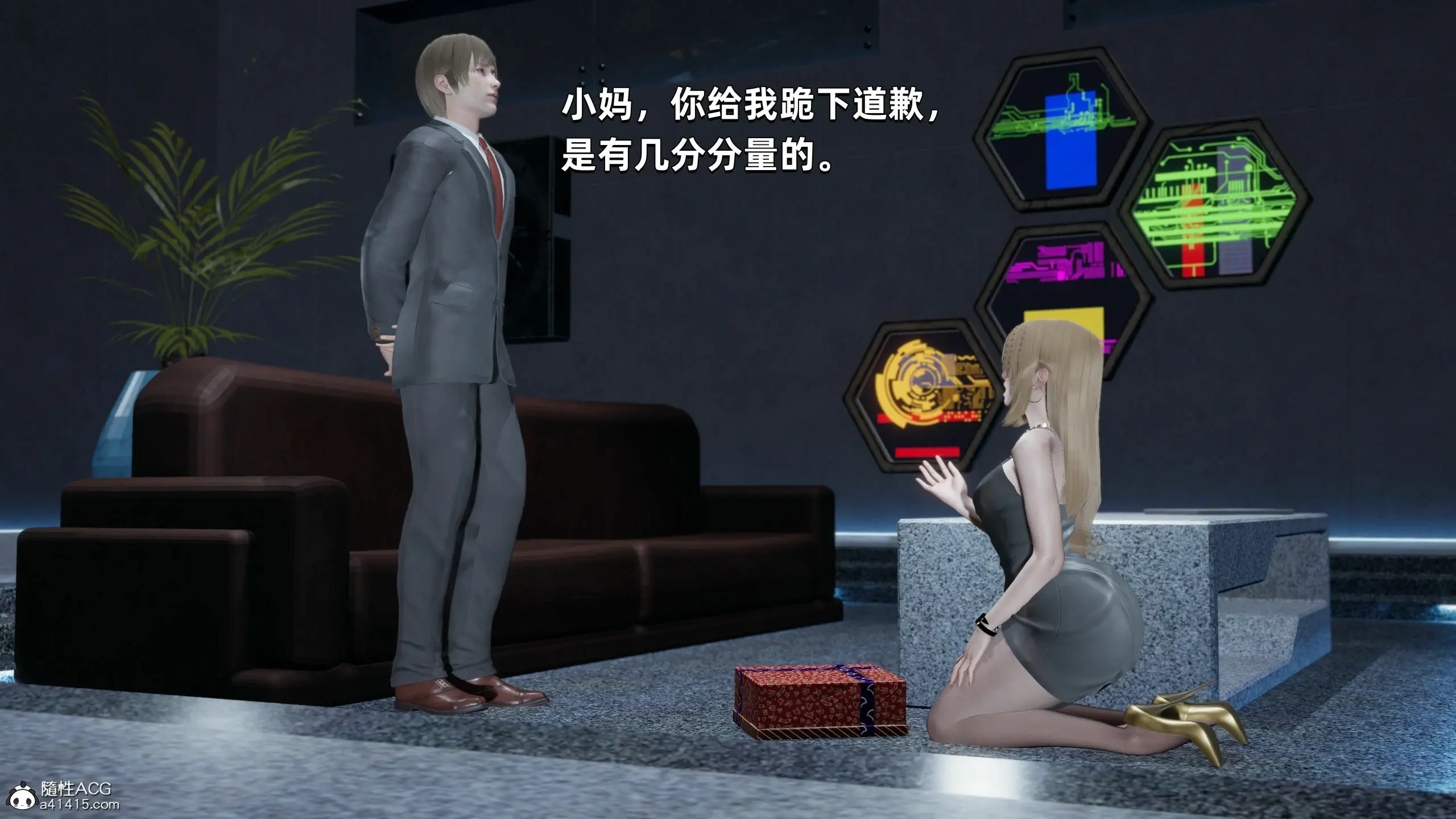 第145页