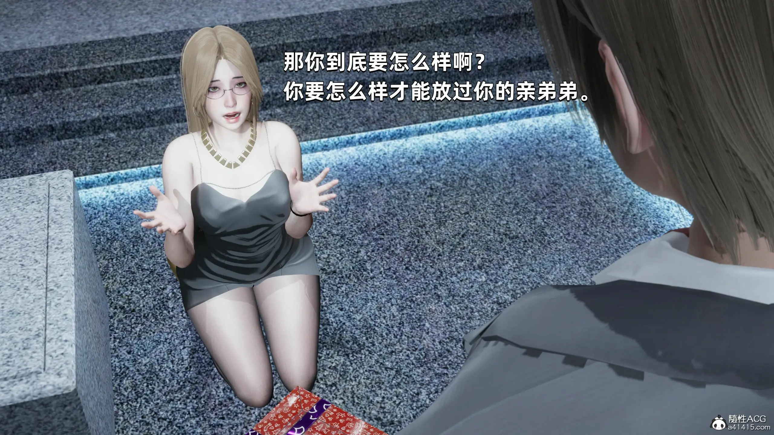 第147页