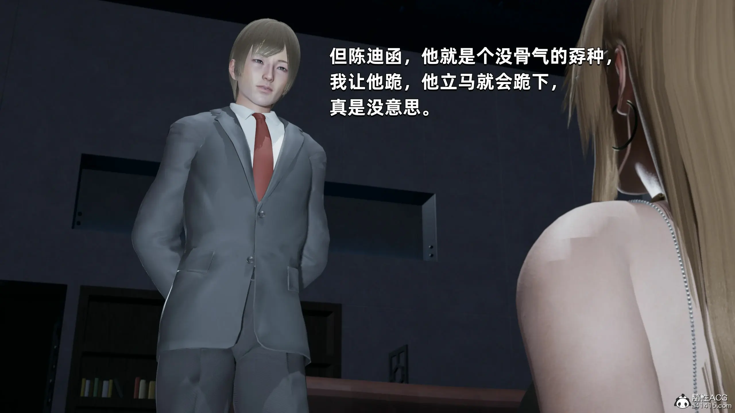 第146页