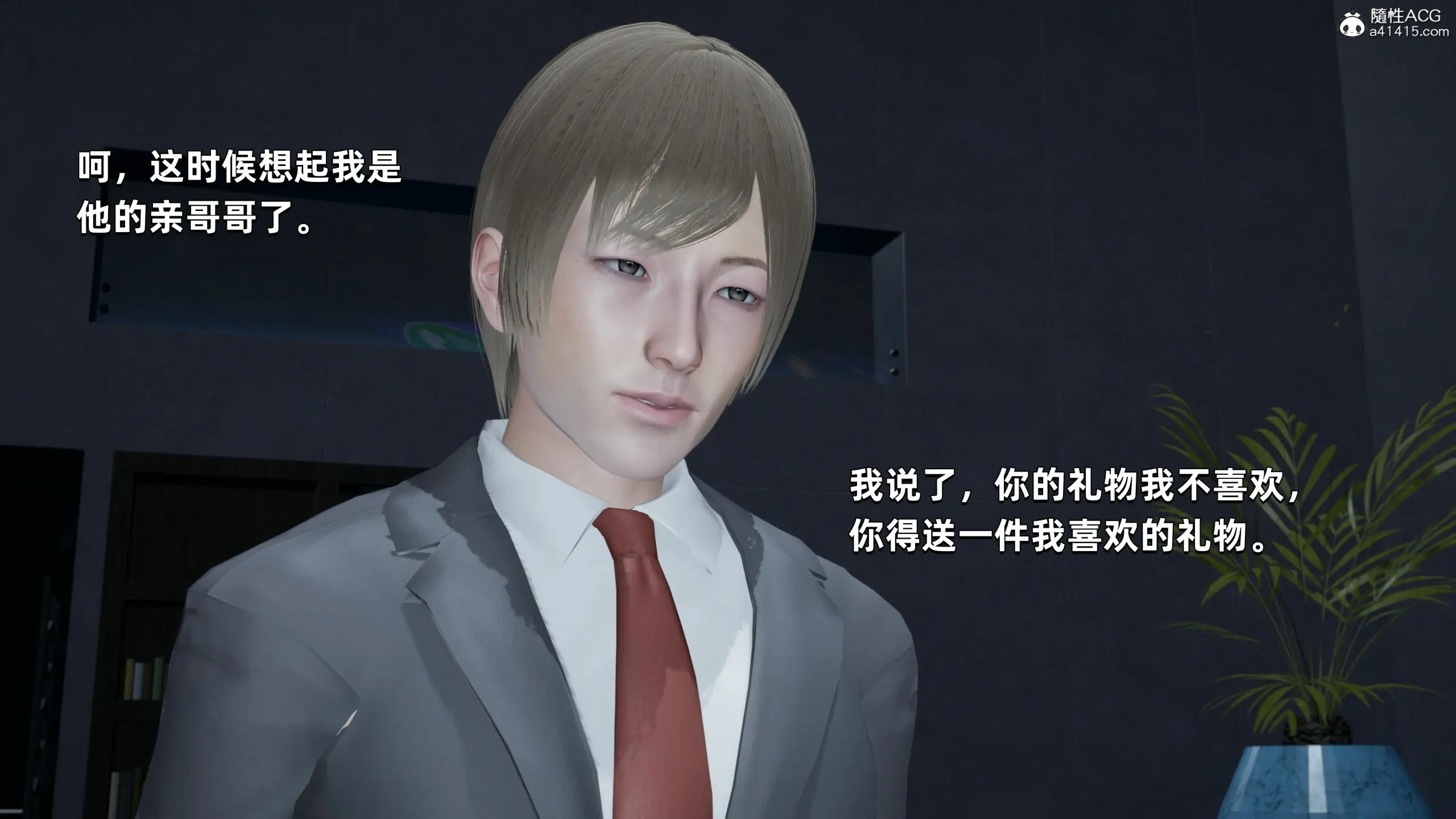 第148页