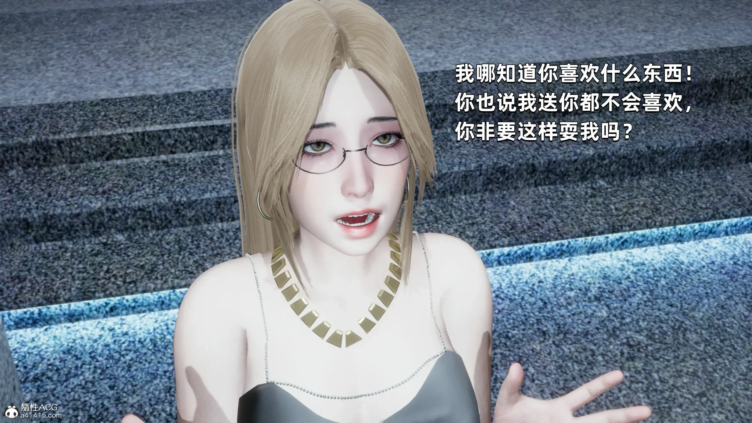 第149页