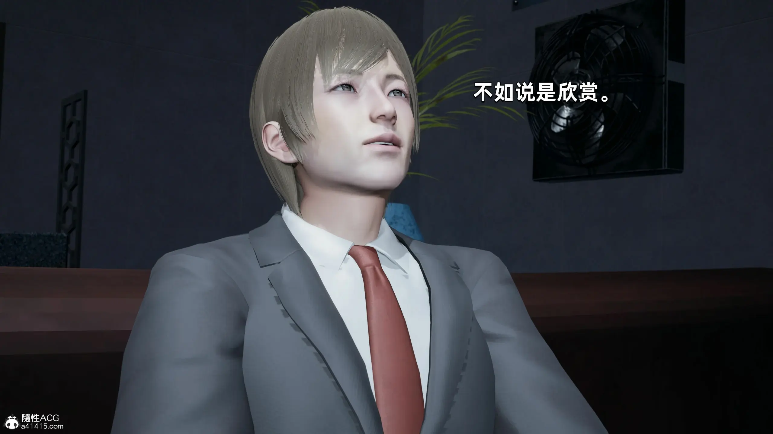 第161页