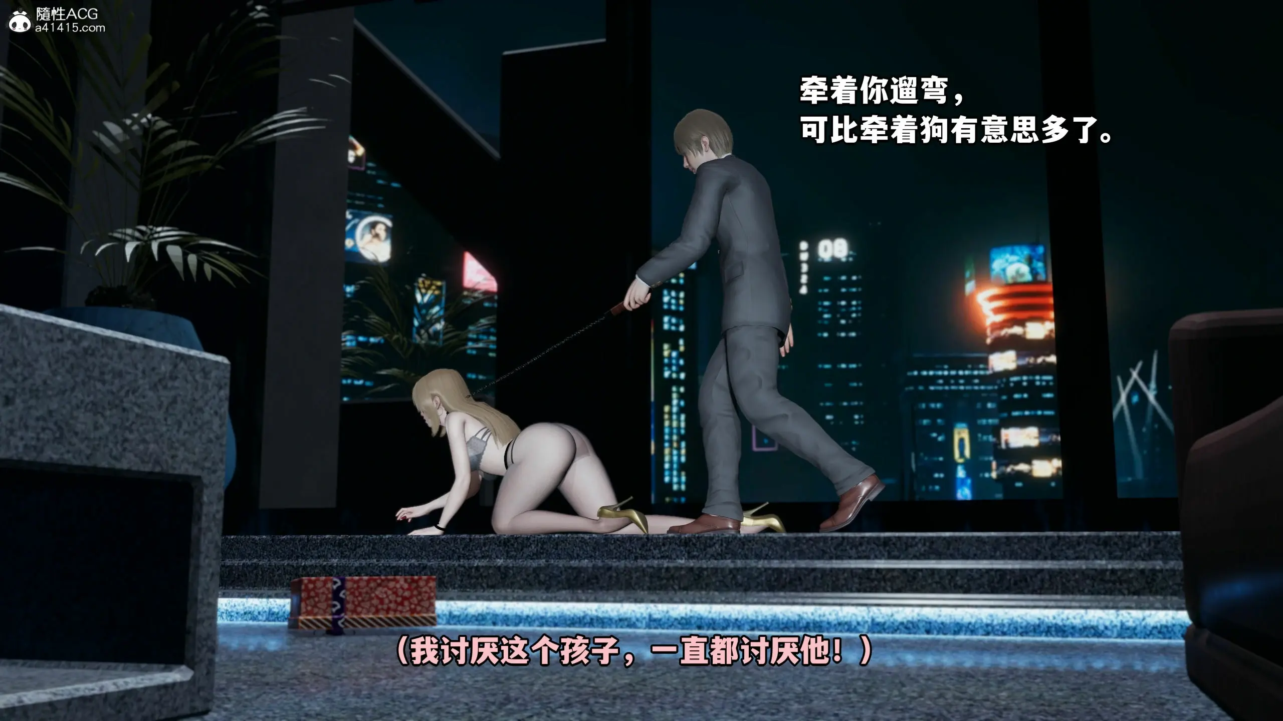 第40页