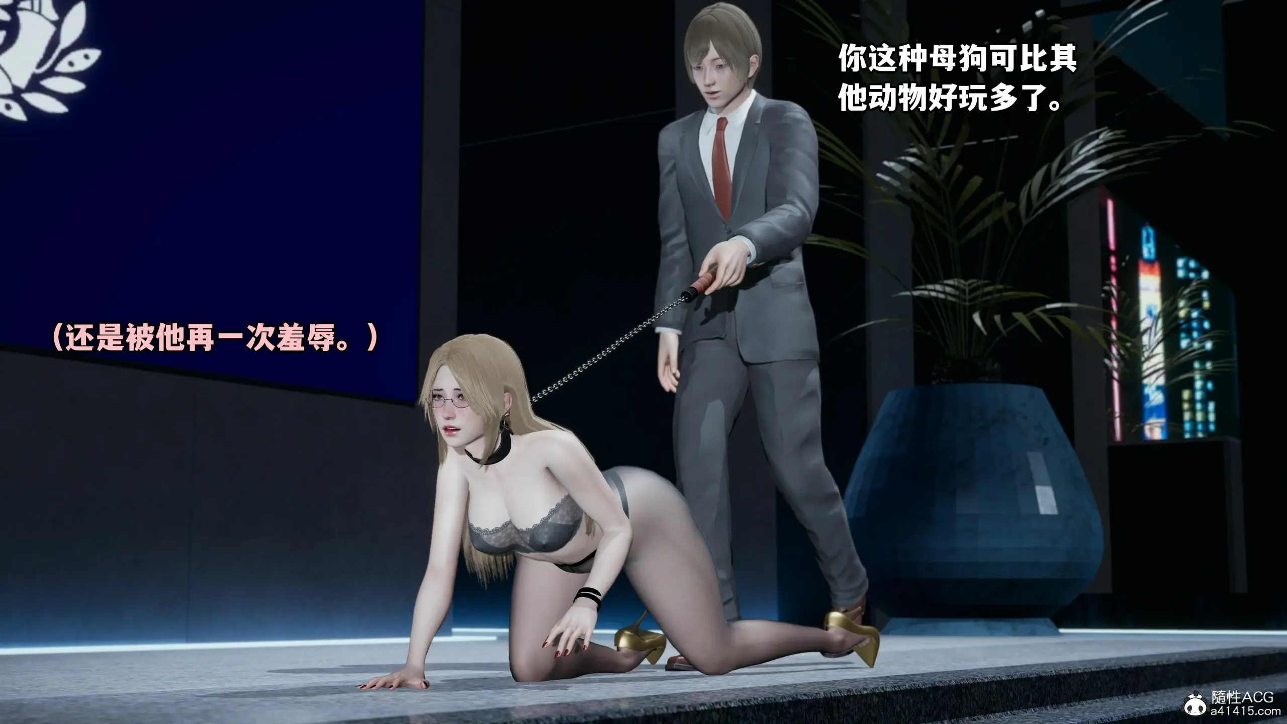 第43页