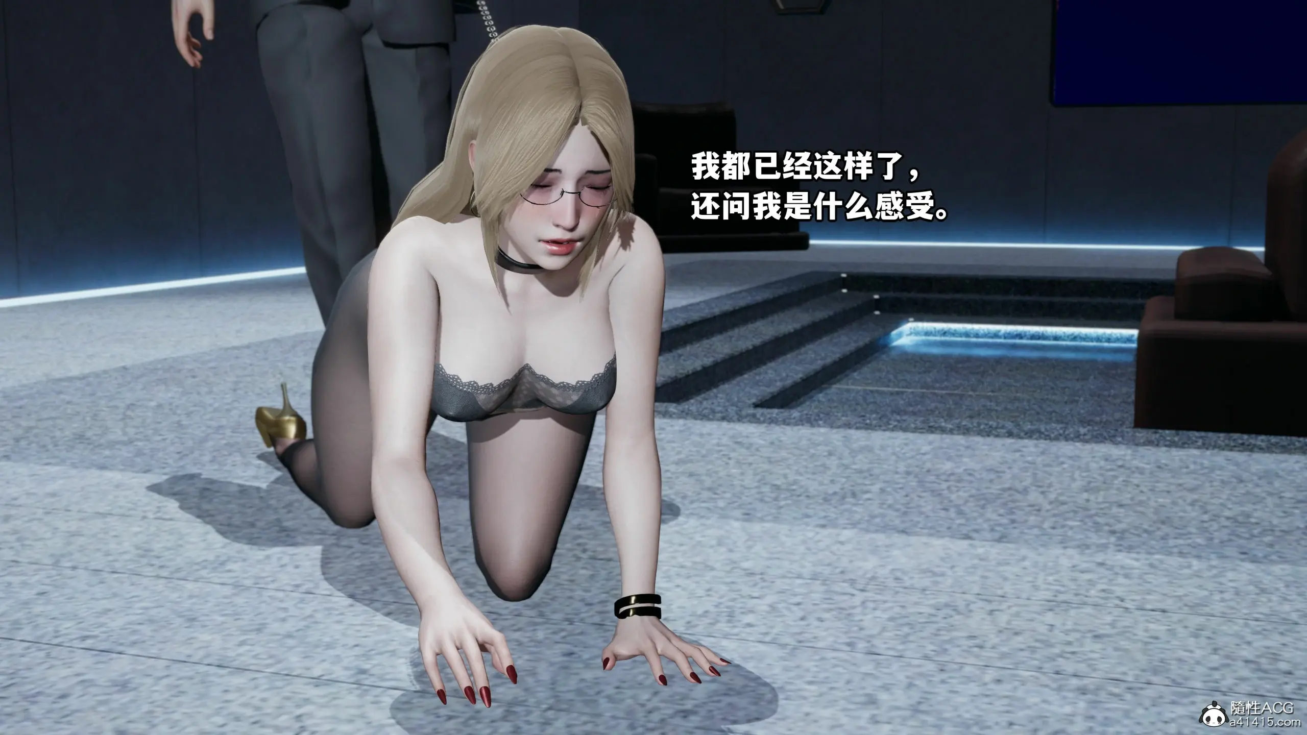 第46页
